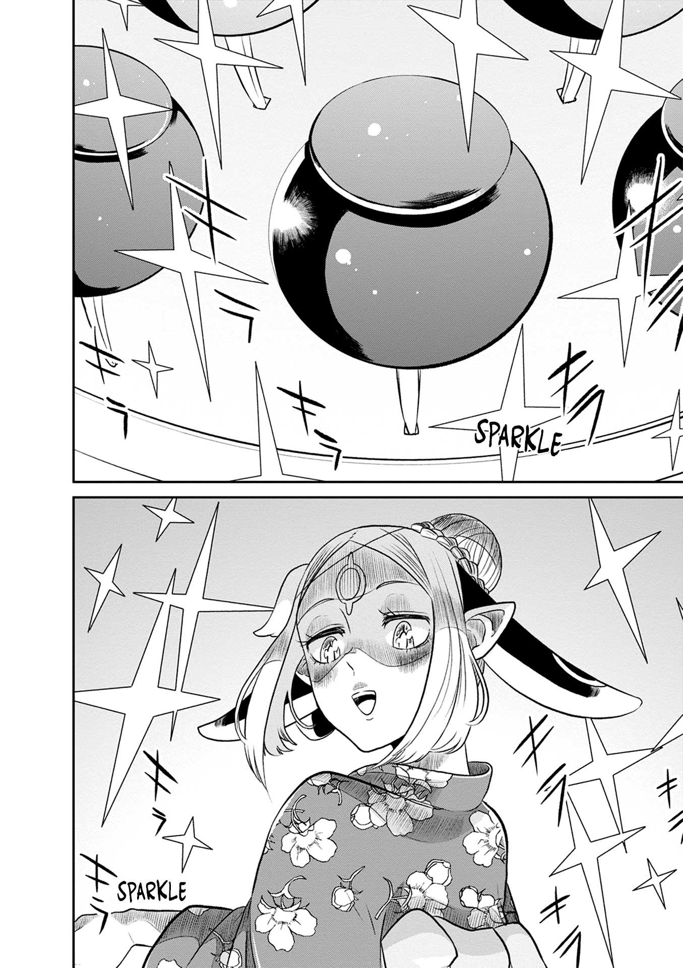 Kumika no Mikaku Chapter 27 page 13 - Chapter 27: Excitement at the Summer Festival