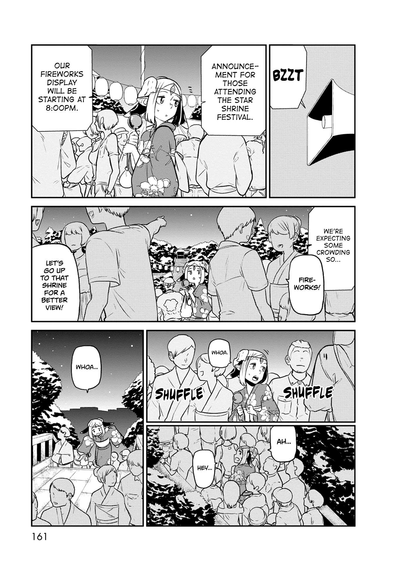 Kumika no Mikaku Chapter 27 page 16 - Chapter 27: Excitement at the Summer Festival