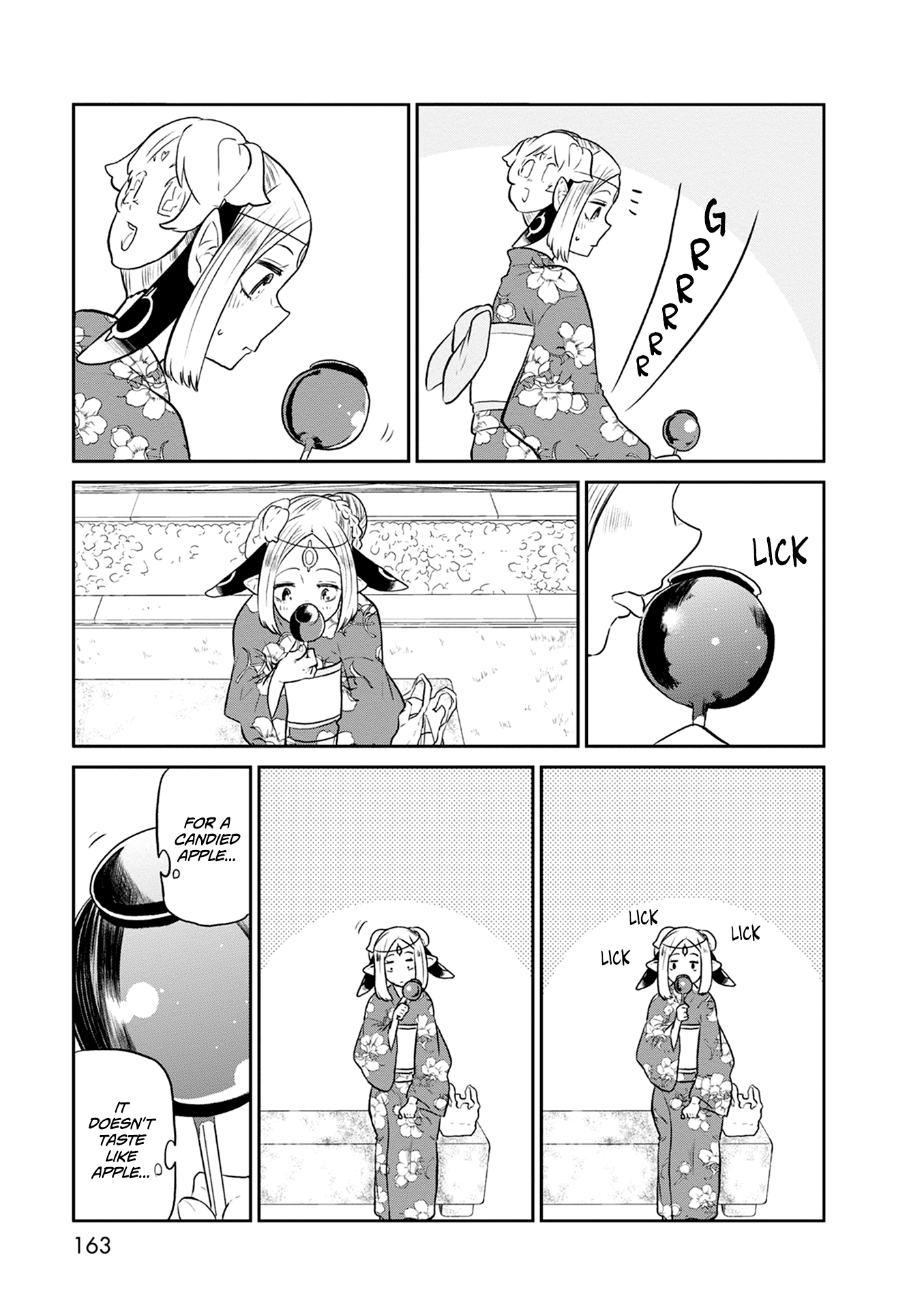 Kumika no Mikaku Chapter 27 page 18 - Chapter 27: Excitement at the Summer Festival