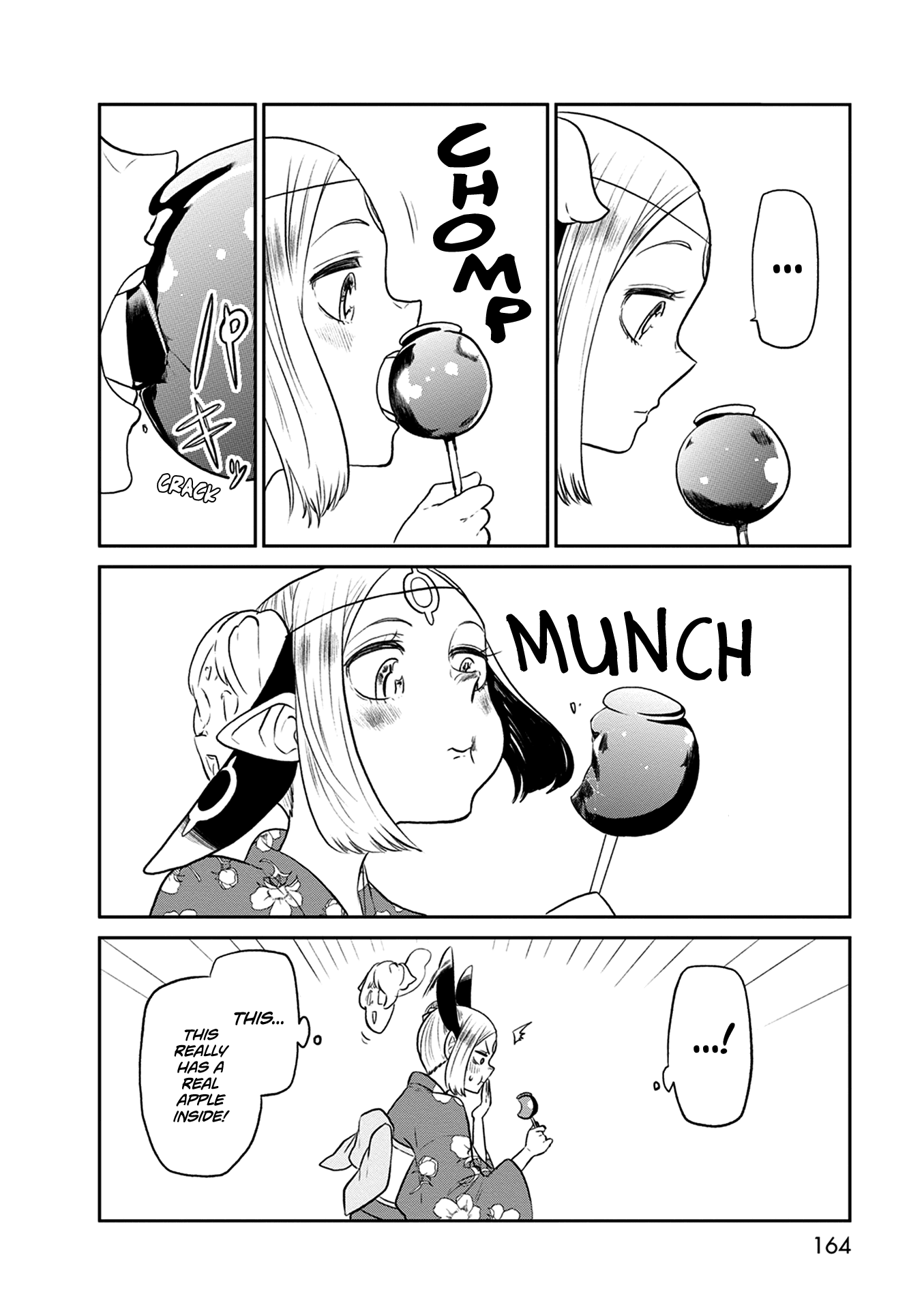 Kumika no Mikaku Chapter 27 page 19 - Chapter 27: Excitement at the Summer Festival
