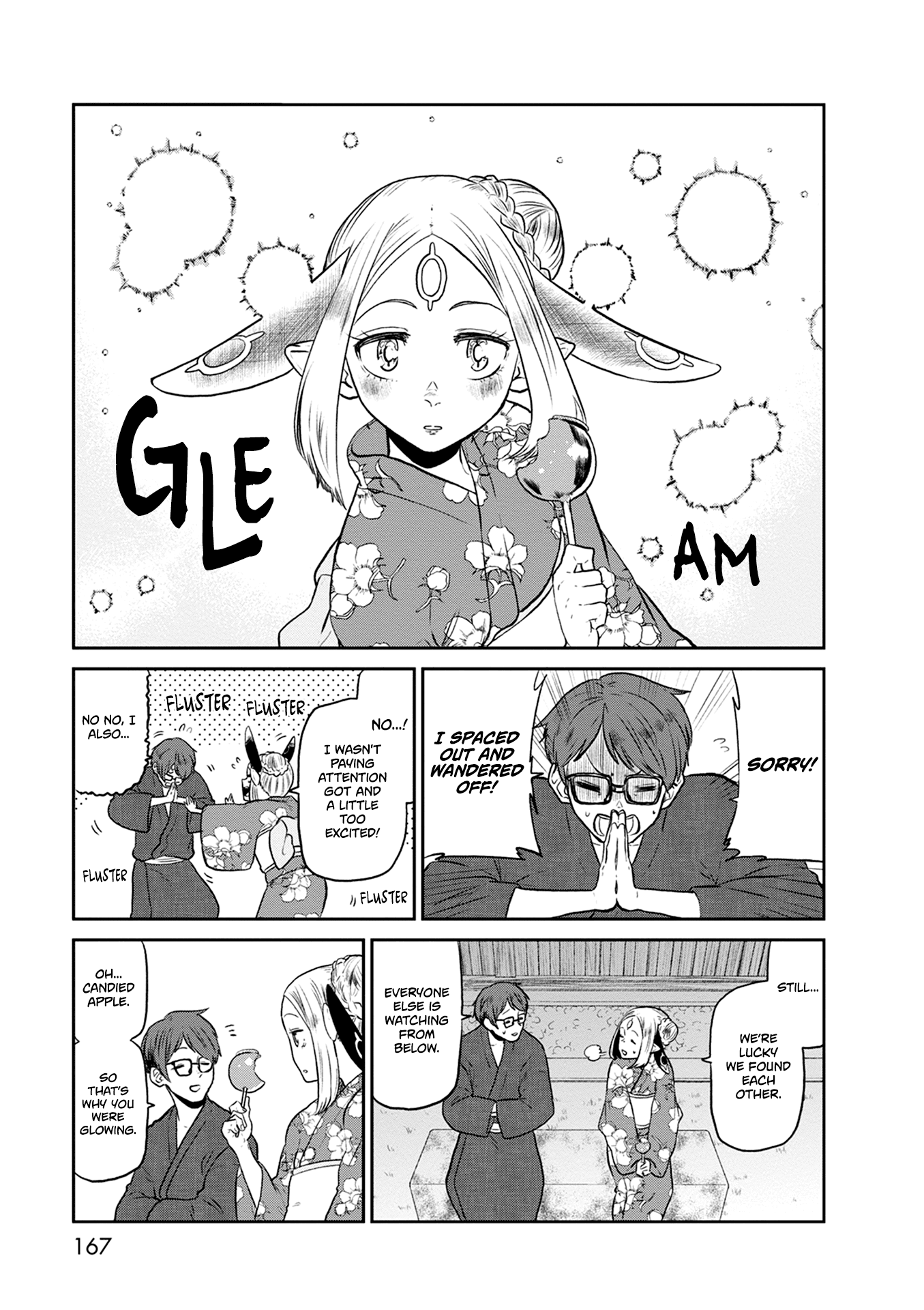 Kumika no Mikaku Chapter 27 page 22 - Chapter 27: Excitement at the Summer Festival