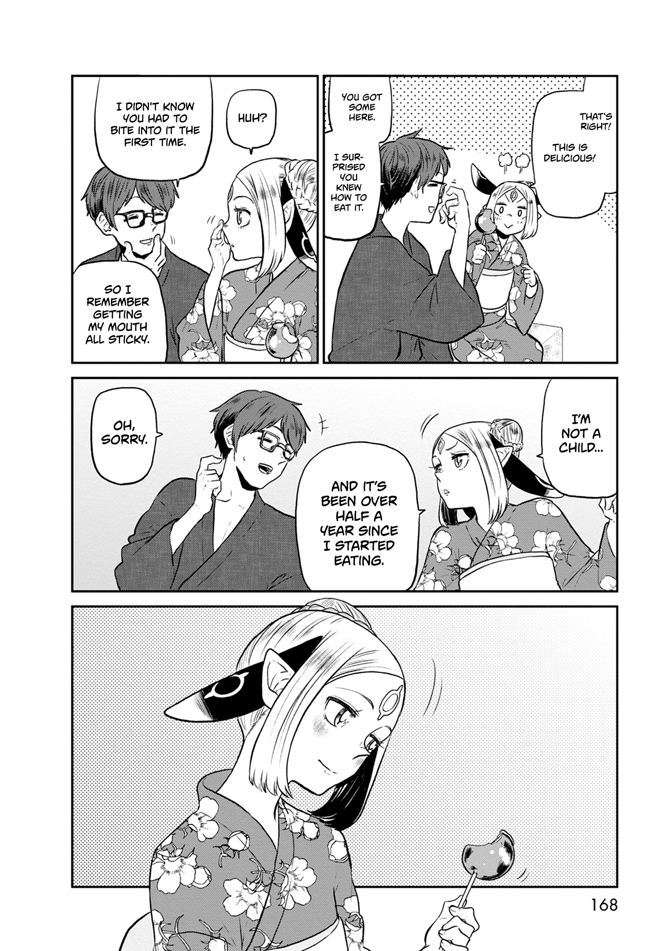 Kumika no Mikaku Chapter 27 page 23 - Chapter 27: Excitement at the Summer Festival
