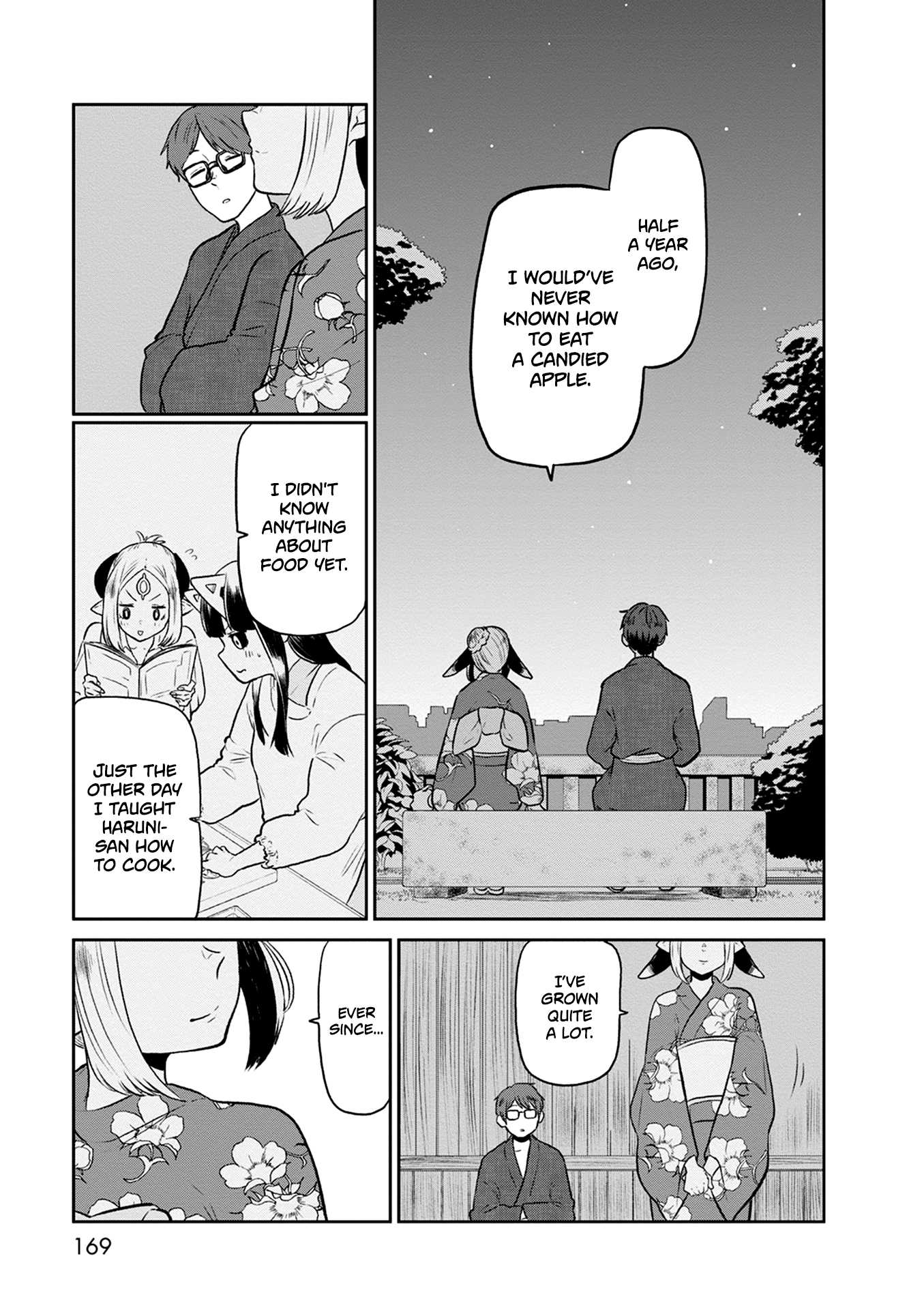 Kumika no Mikaku Chapter 27 page 24 - Chapter 27: Excitement at the Summer Festival