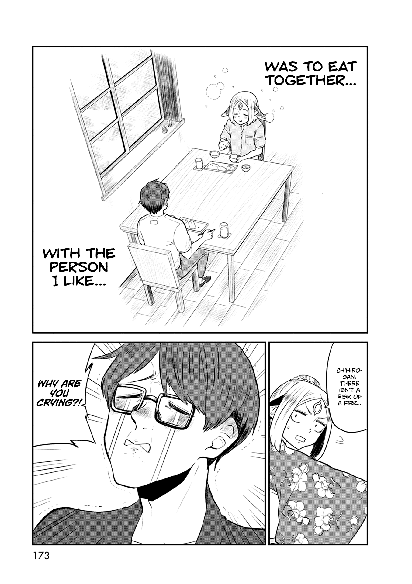 Kumika no Mikaku Chapter 27 page 27 - Chapter 27: Excitement at the Summer Festival