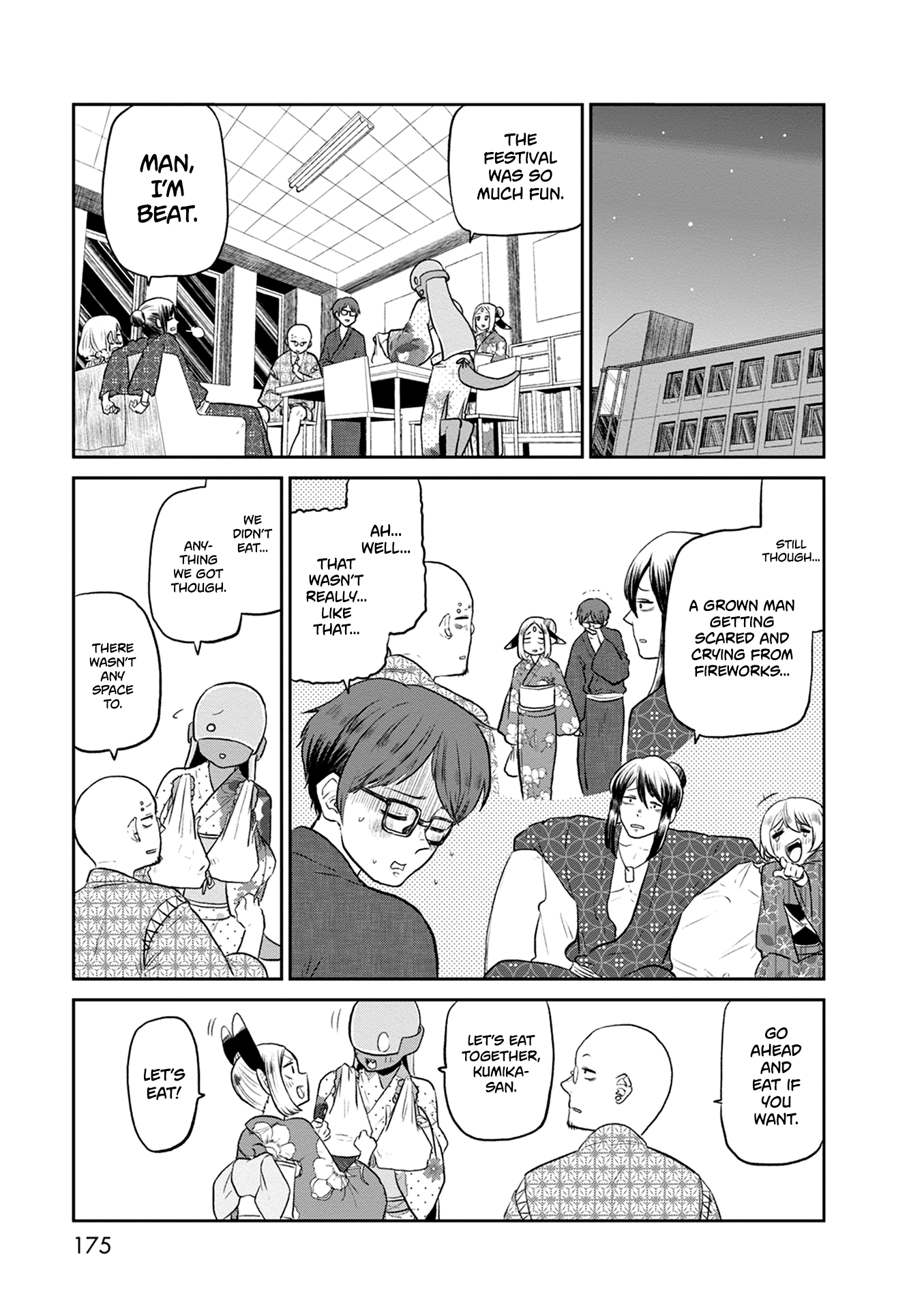 Kumika no Mikaku Chapter 27 page 29 - Chapter 27: Excitement at the Summer Festival