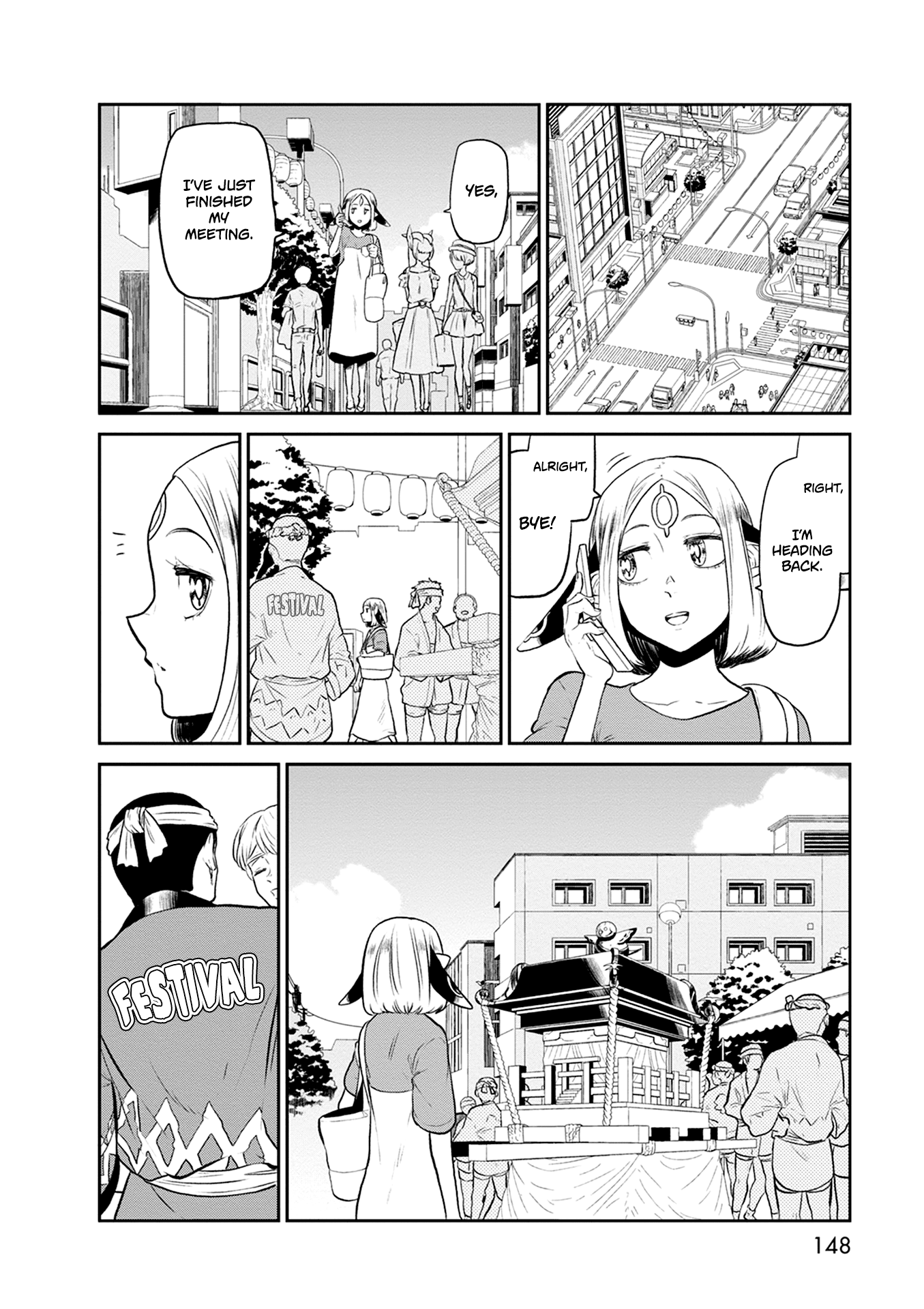 Kumika no Mikaku Chapter 27 page 3 - Chapter 27: Excitement at the Summer Festival