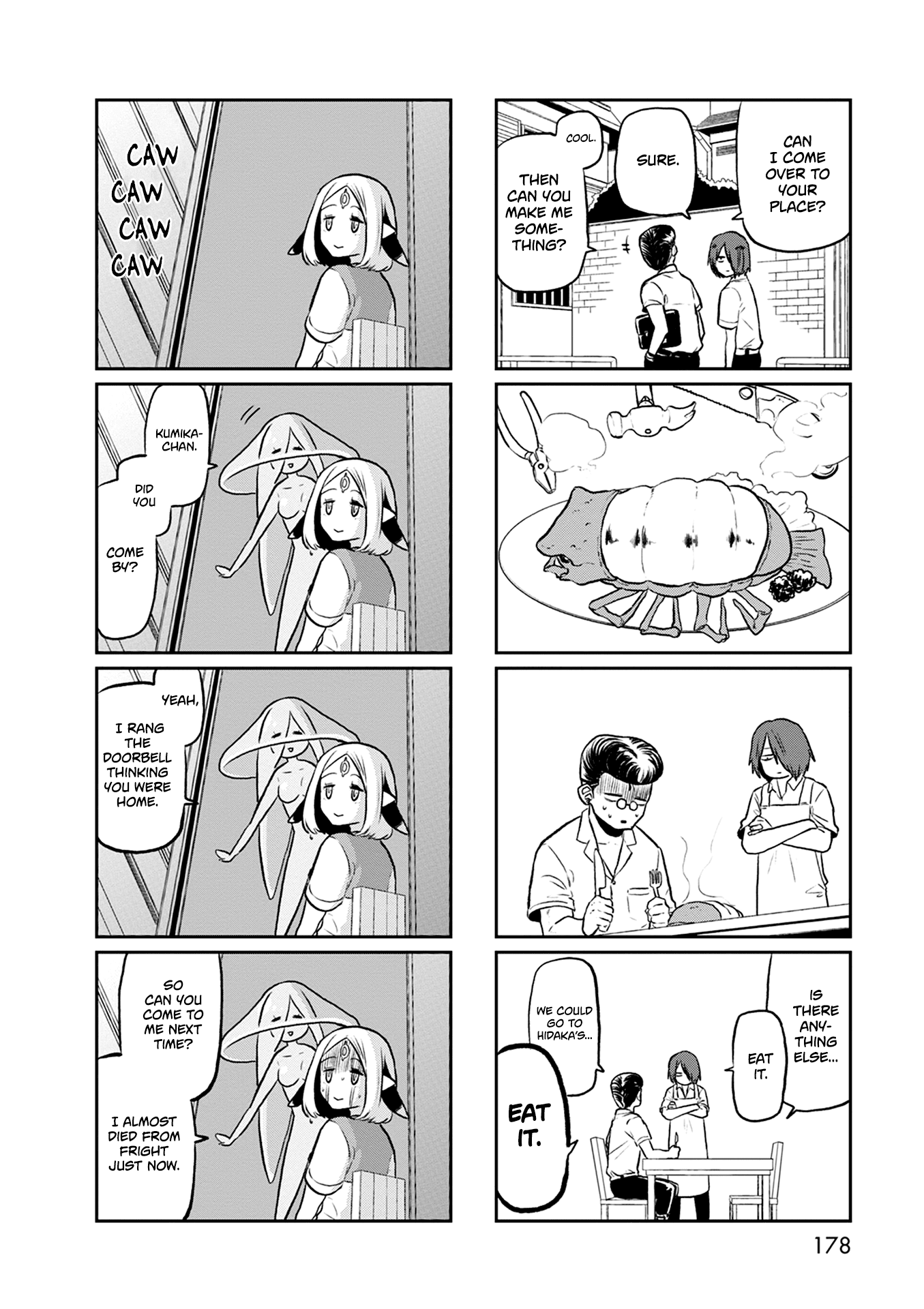 Kumika no Mikaku Chapter 27 page 32 - Chapter 27: Excitement at the Summer Festival