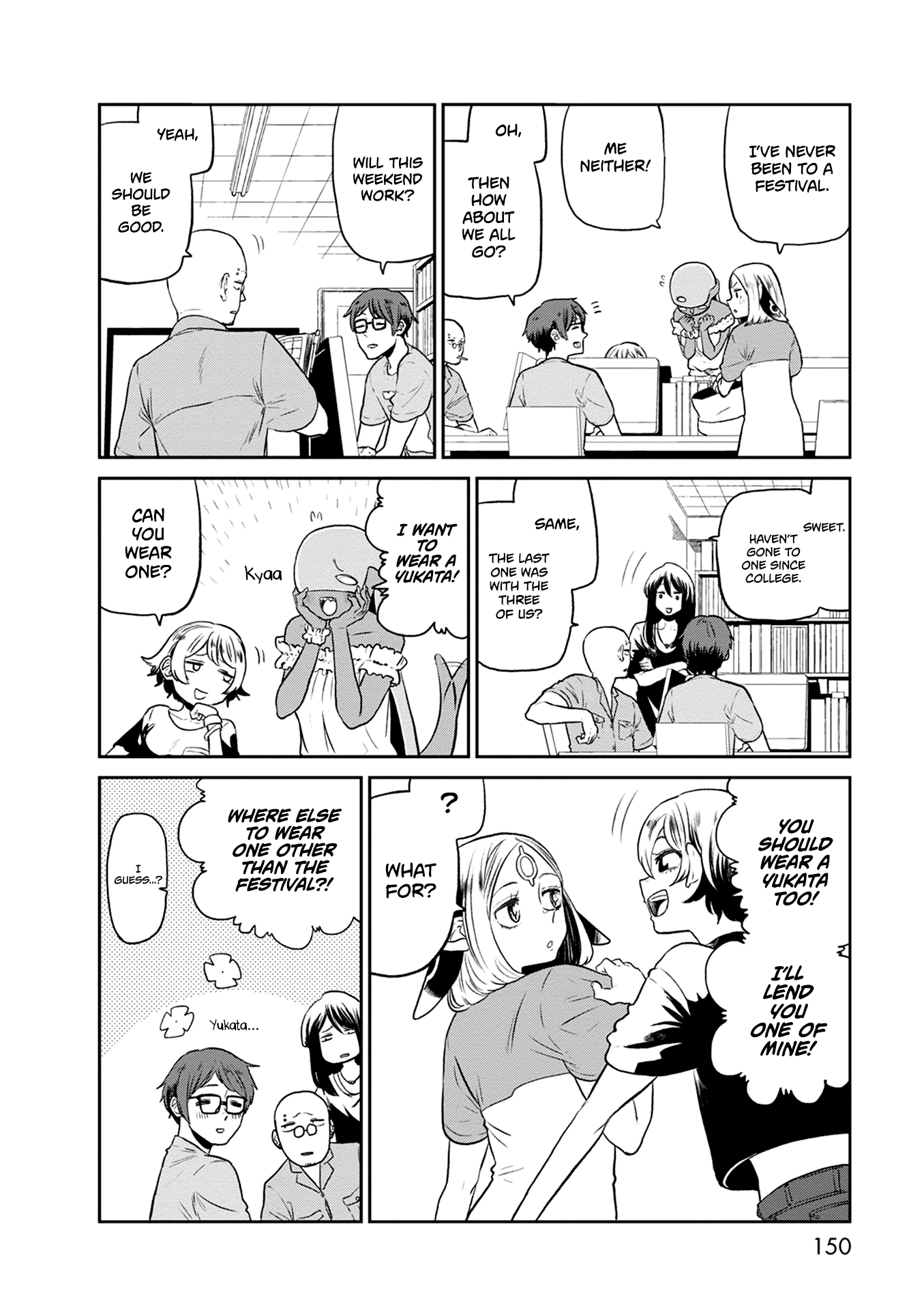 Kumika no Mikaku Chapter 27 page 5 - Chapter 27: Excitement at the Summer Festival