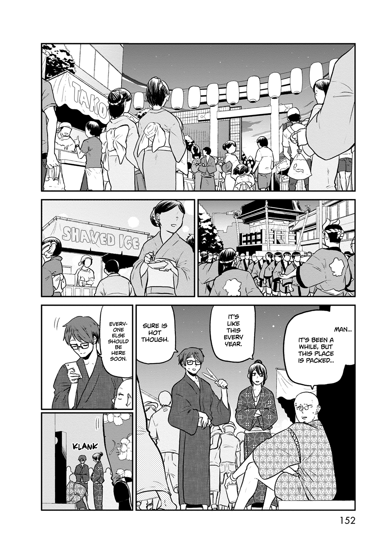 Kumika no Mikaku Chapter 27 page 7 - Chapter 27: Excitement at the Summer Festival