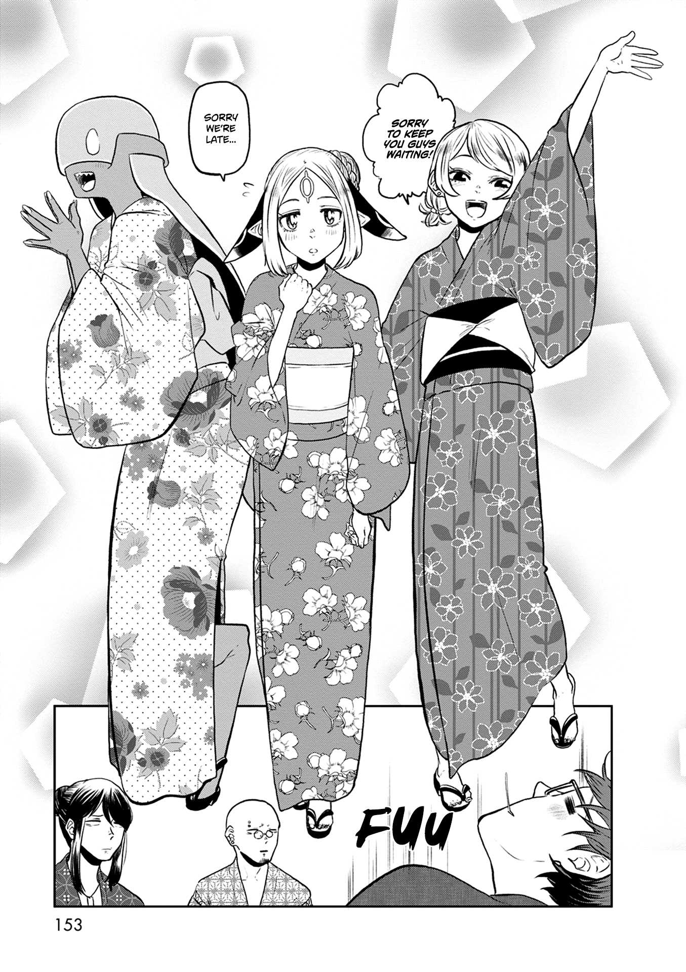 Kumika no Mikaku Chapter 27 page 8 - Chapter 27: Excitement at the Summer Festival