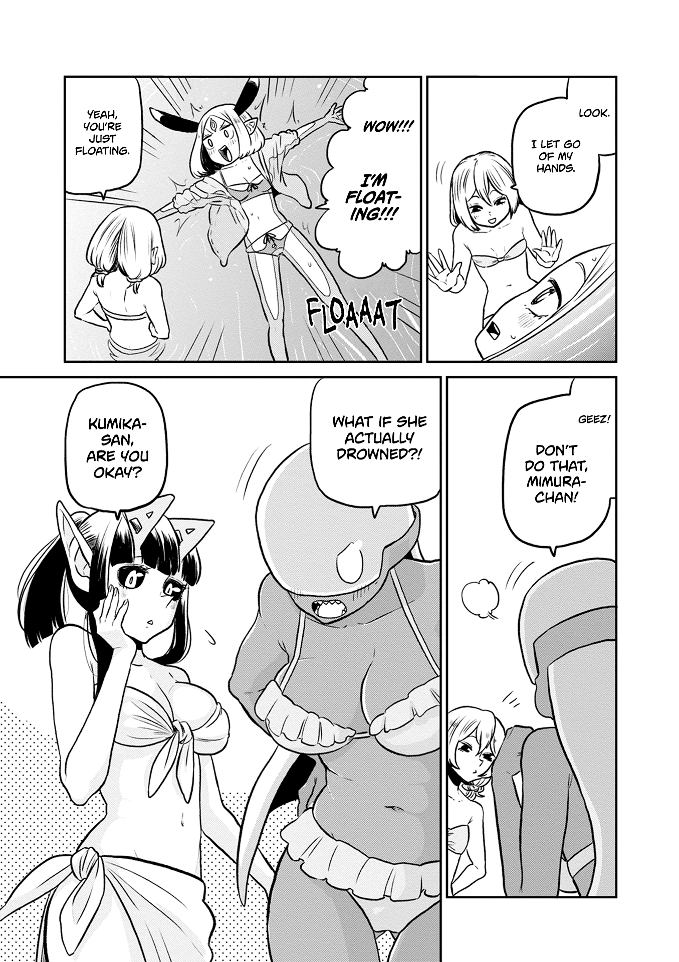 Kumika no Mikaku Chapter 28 page 11 - Chapter 28: Party at the Beach