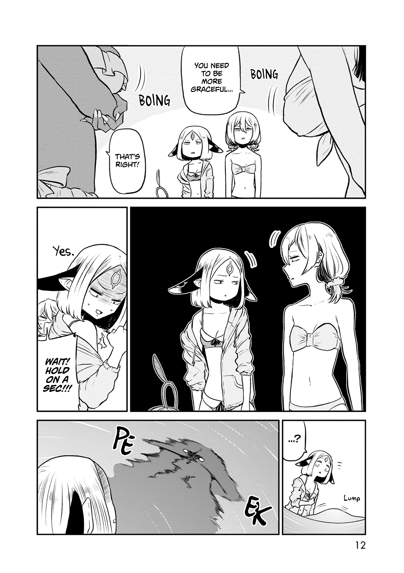 Kumika no Mikaku Chapter 28 page 12 - Chapter 28: Party at the Beach