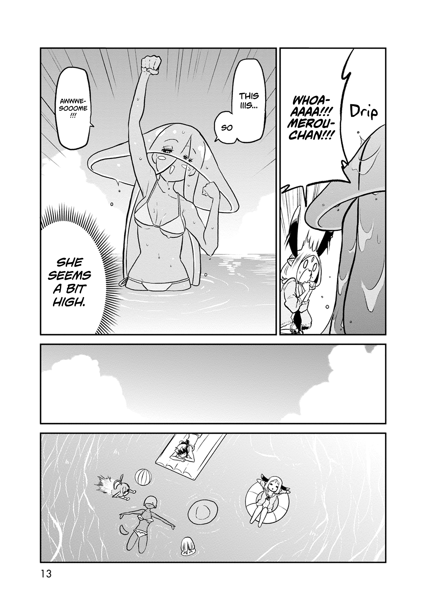 Kumika no Mikaku Chapter 28 page 13 - Chapter 28: Party at the Beach