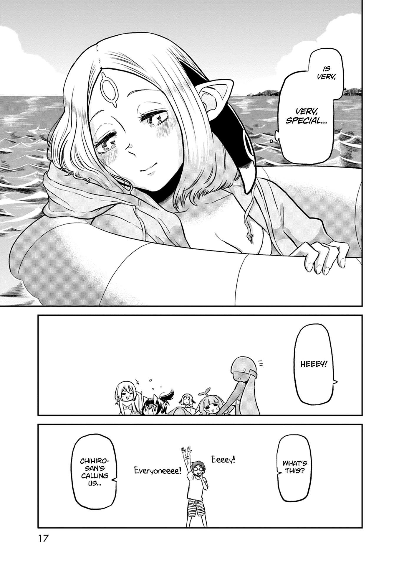 Kumika no Mikaku Chapter 28 page 17 - Chapter 28: Party at the Beach