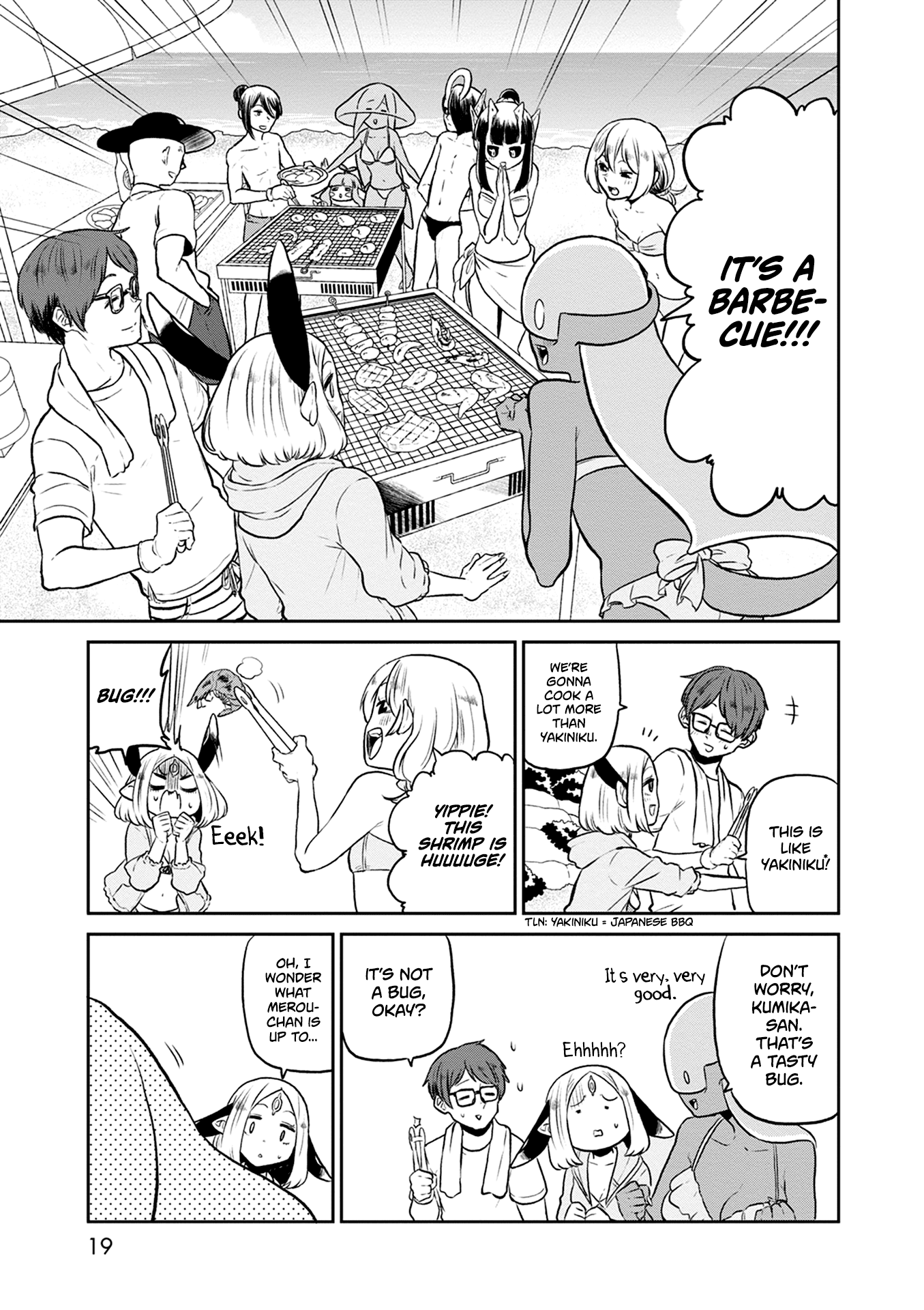Kumika no Mikaku Chapter 28 page 19 - Chapter 28: Party at the Beach