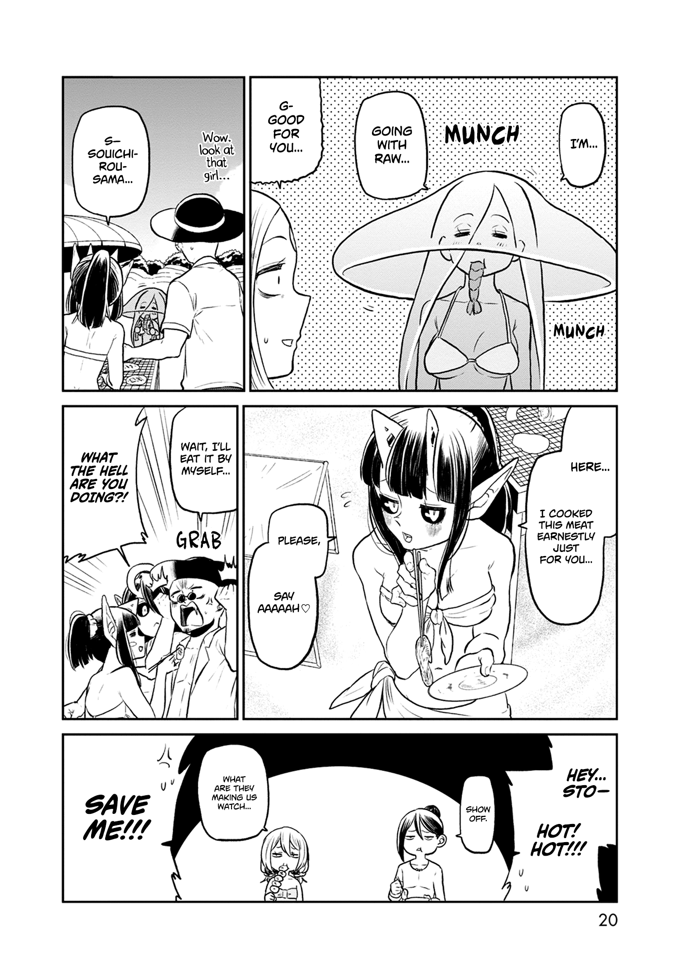 Kumika no Mikaku Chapter 28 page 20 - Chapter 28: Party at the Beach