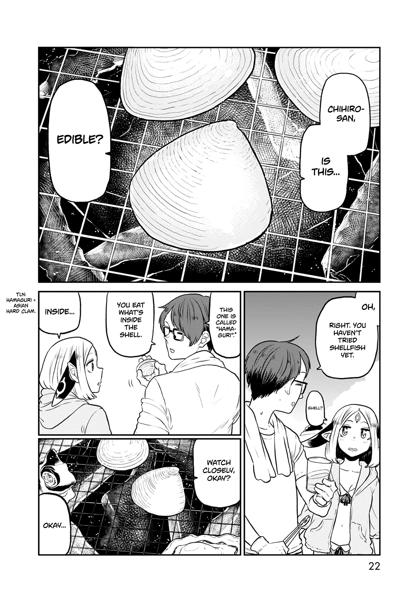 Kumika no Mikaku Chapter 28 page 22 - Chapter 28: Party at the Beach