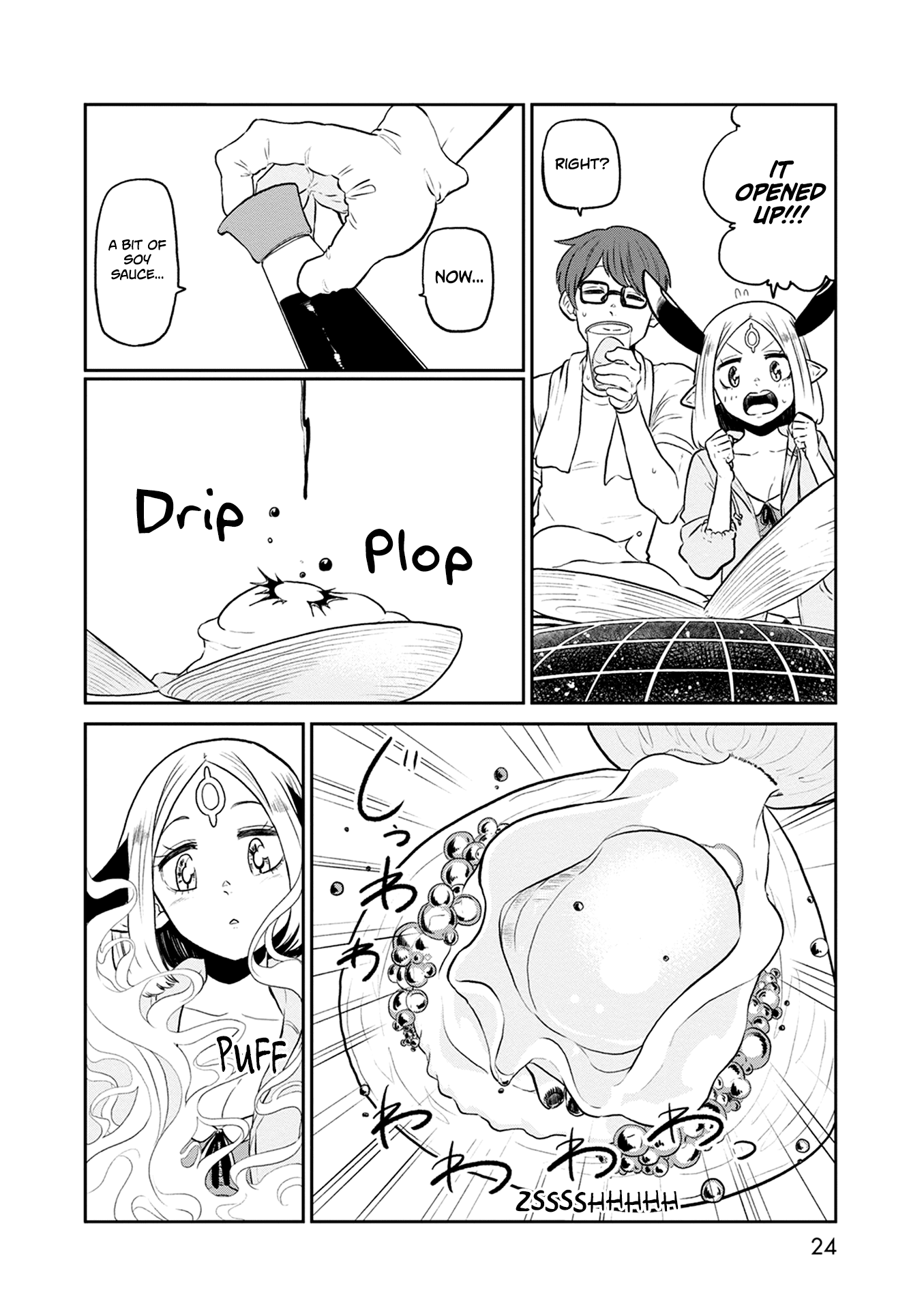 Kumika no Mikaku Chapter 28 page 24 - Chapter 28: Party at the Beach