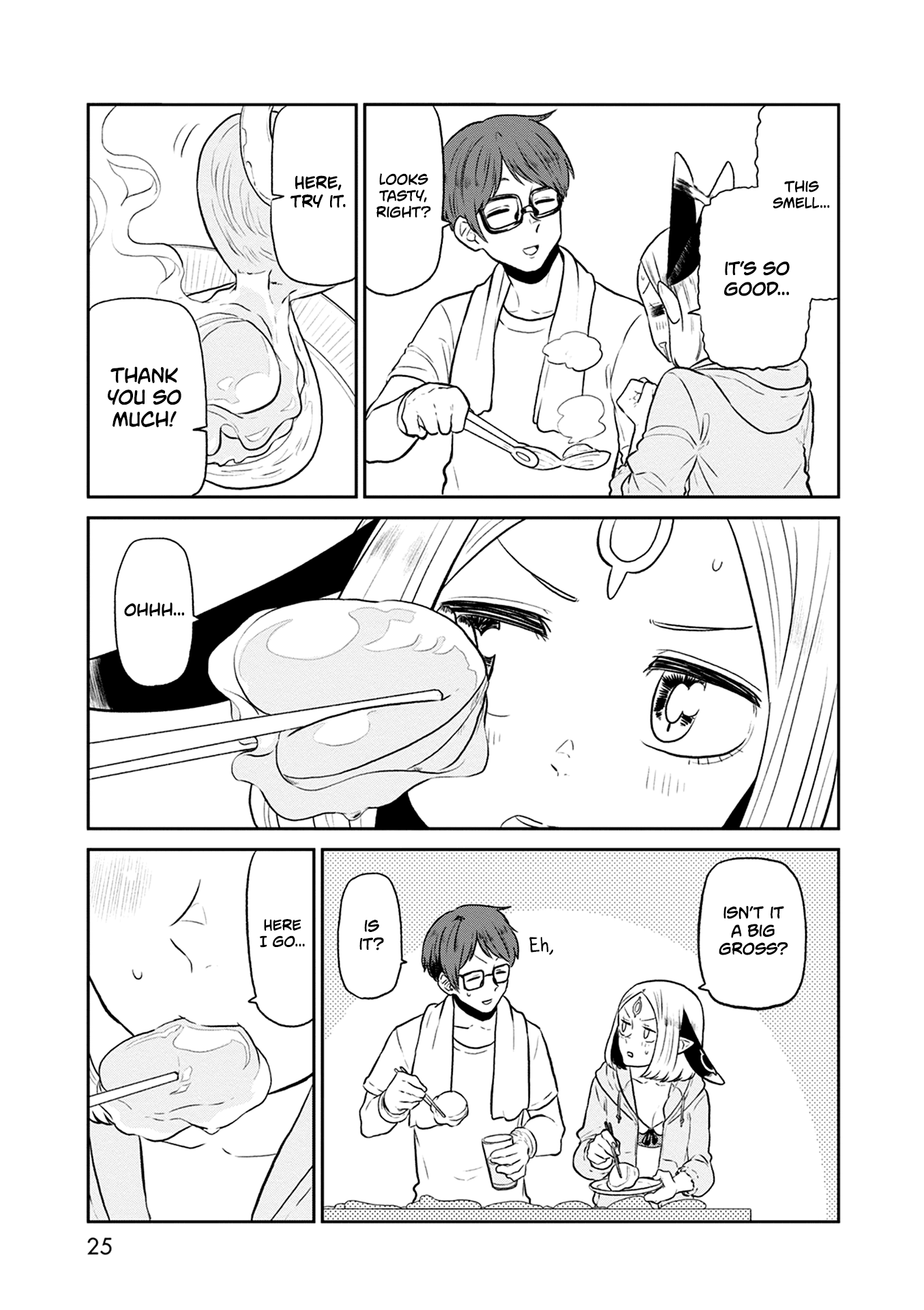 Kumika no Mikaku Chapter 28 page 25 - Chapter 28: Party at the Beach
