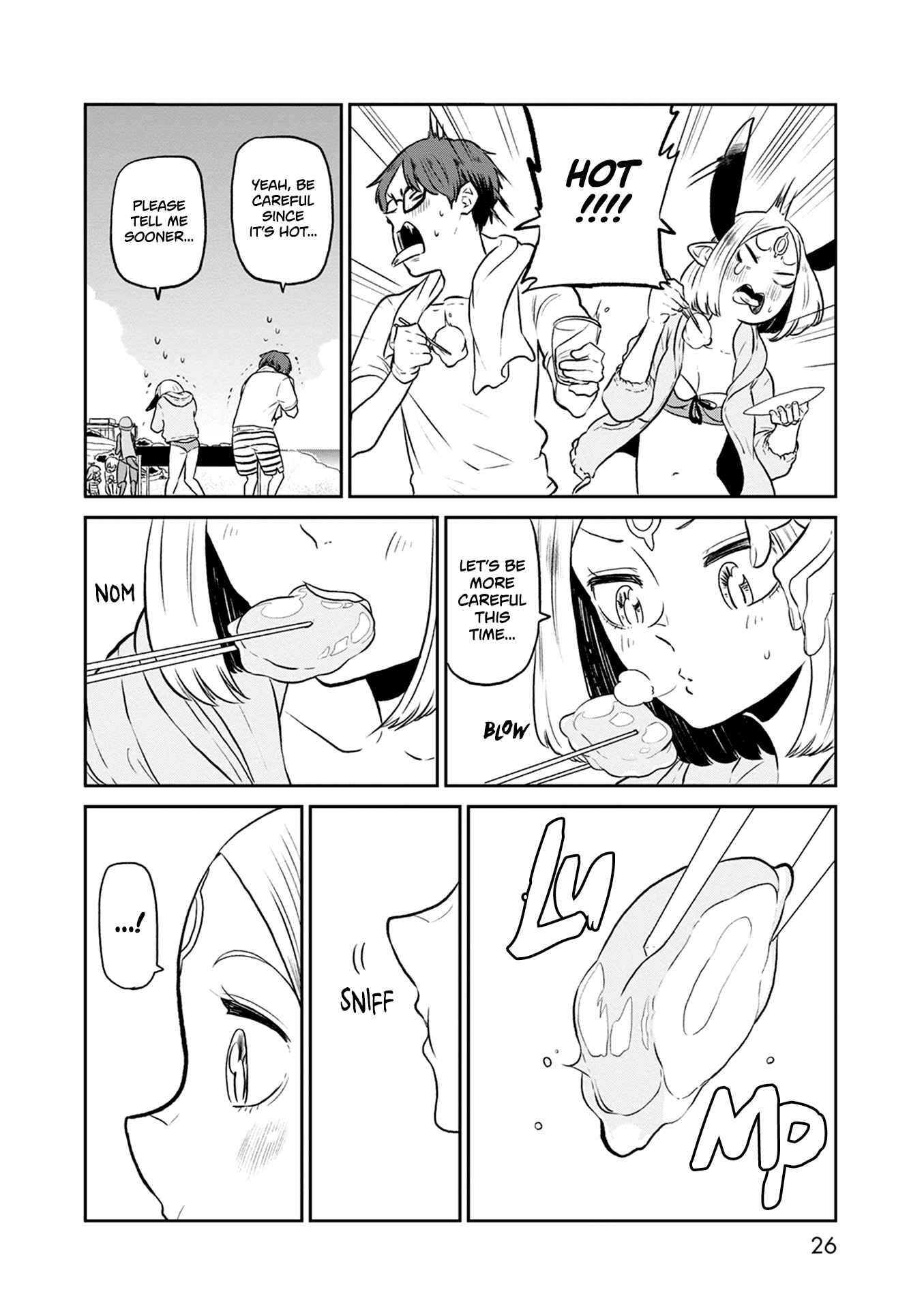 Kumika no Mikaku Chapter 28 page 26 - Chapter 28: Party at the Beach