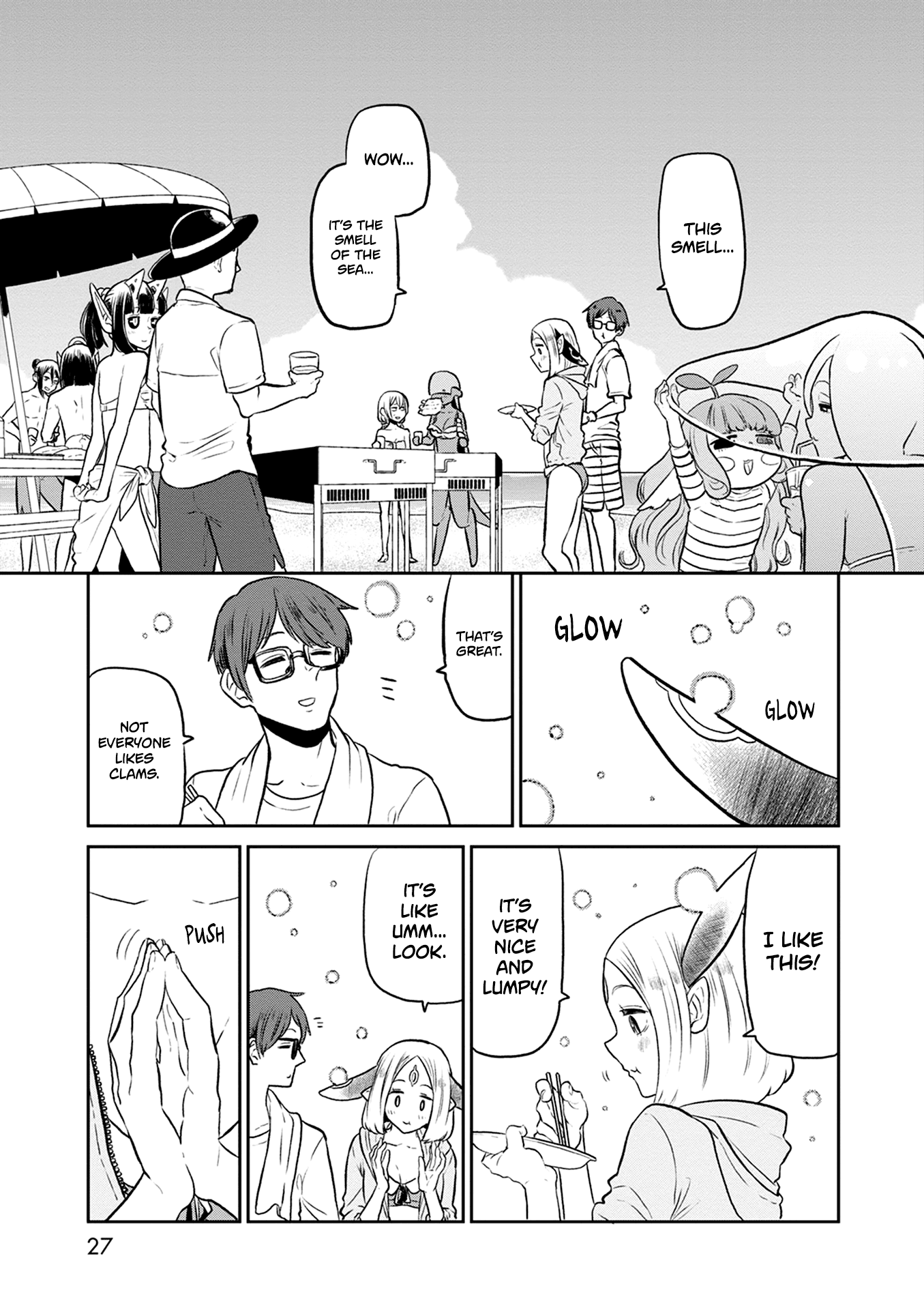 Kumika no Mikaku Chapter 28 page 27 - Chapter 28: Party at the Beach