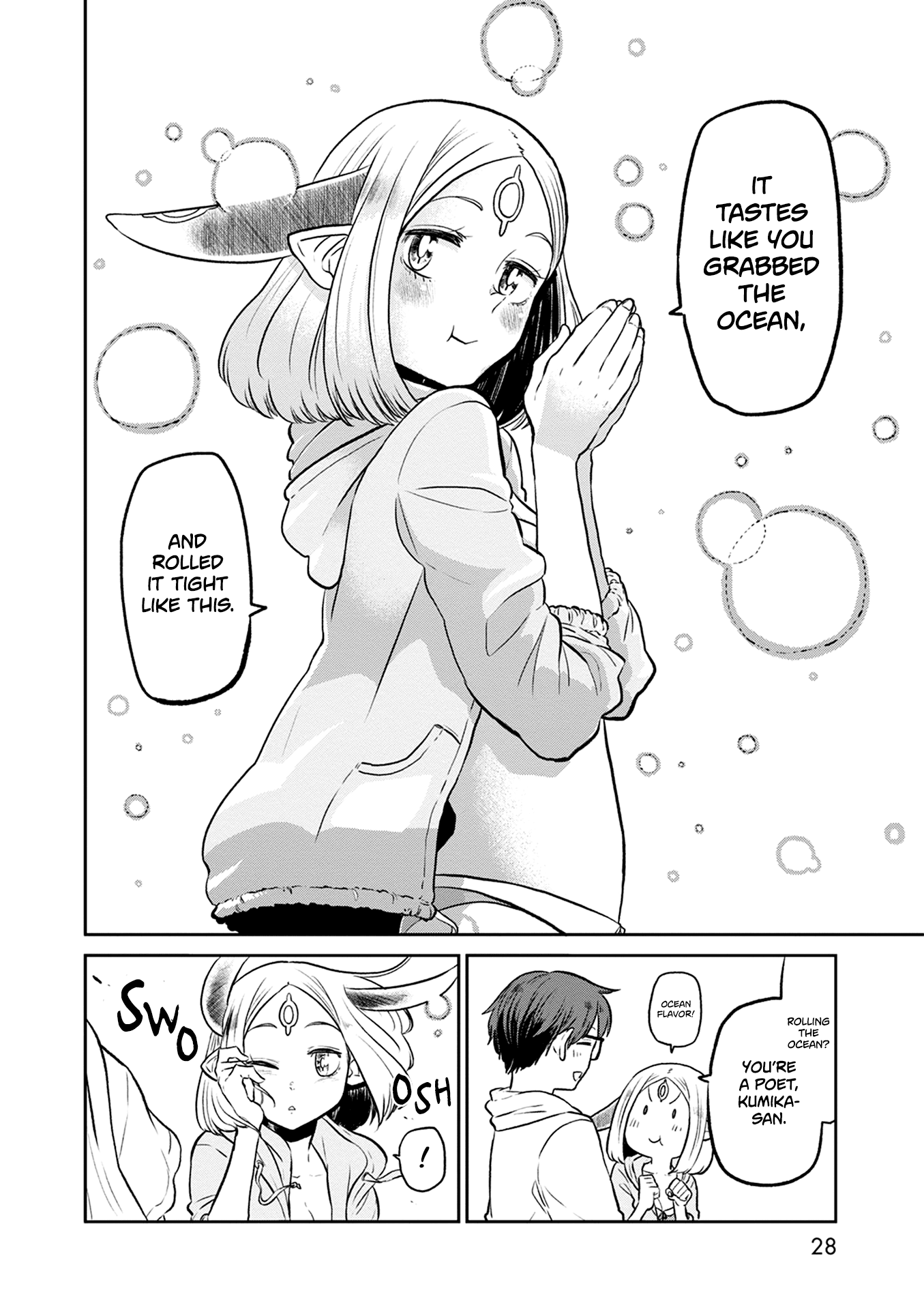Kumika no Mikaku Chapter 28 page 28 - Chapter 28: Party at the Beach