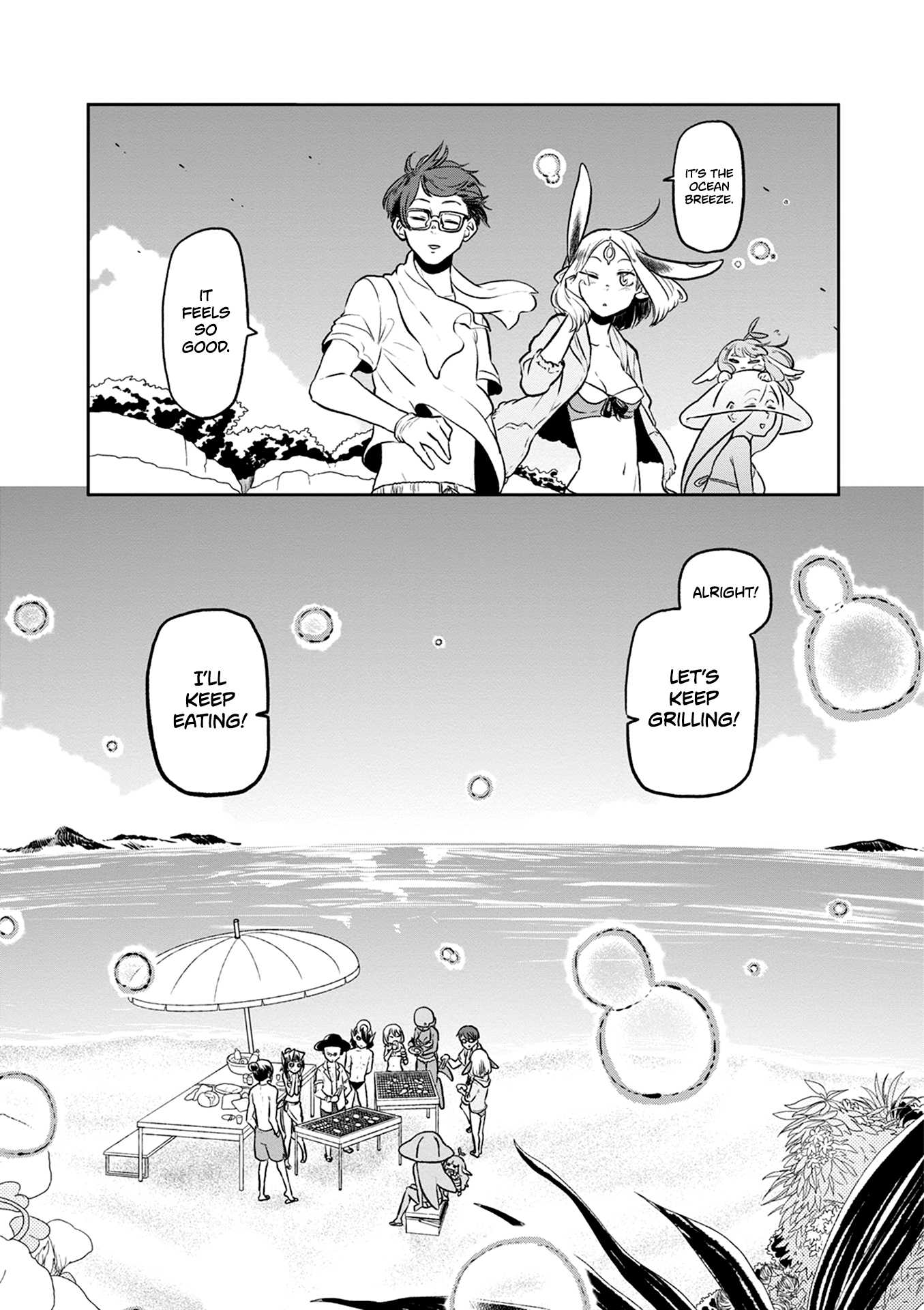 Kumika no Mikaku Chapter 28 page 29 - Chapter 28: Party at the Beach