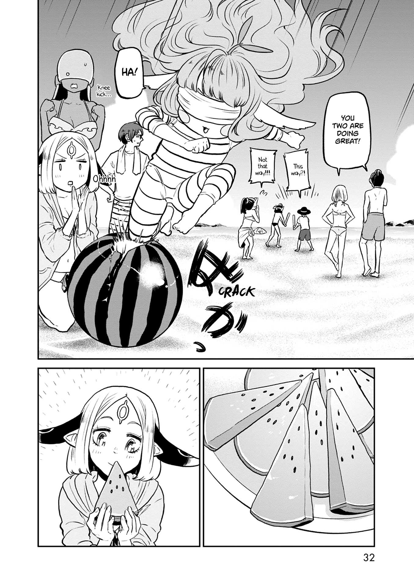 Kumika no Mikaku Chapter 28 page 32 - Chapter 28: Party at the Beach