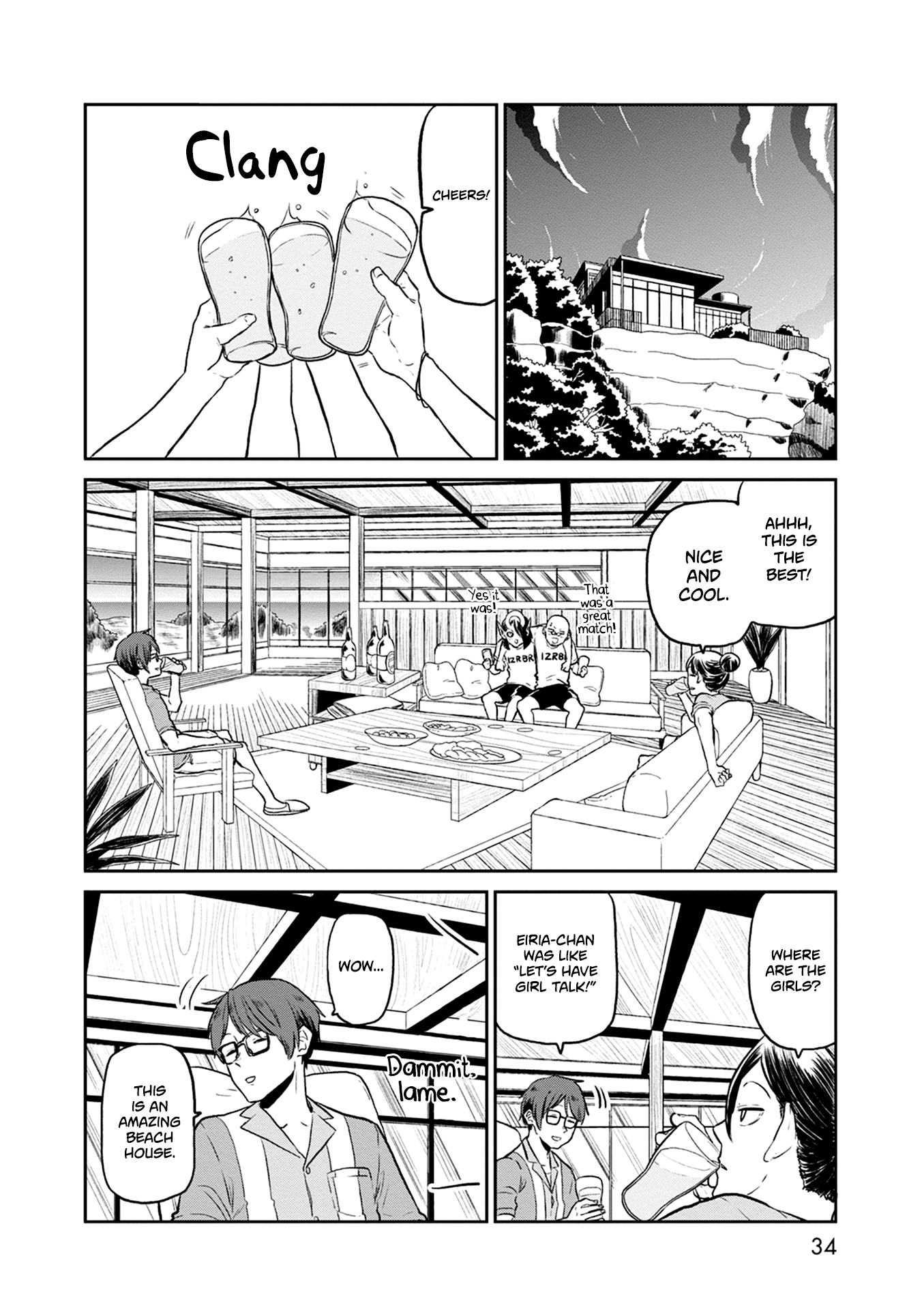 Kumika no Mikaku Chapter 28 page 34 - Chapter 28: Party at the Beach