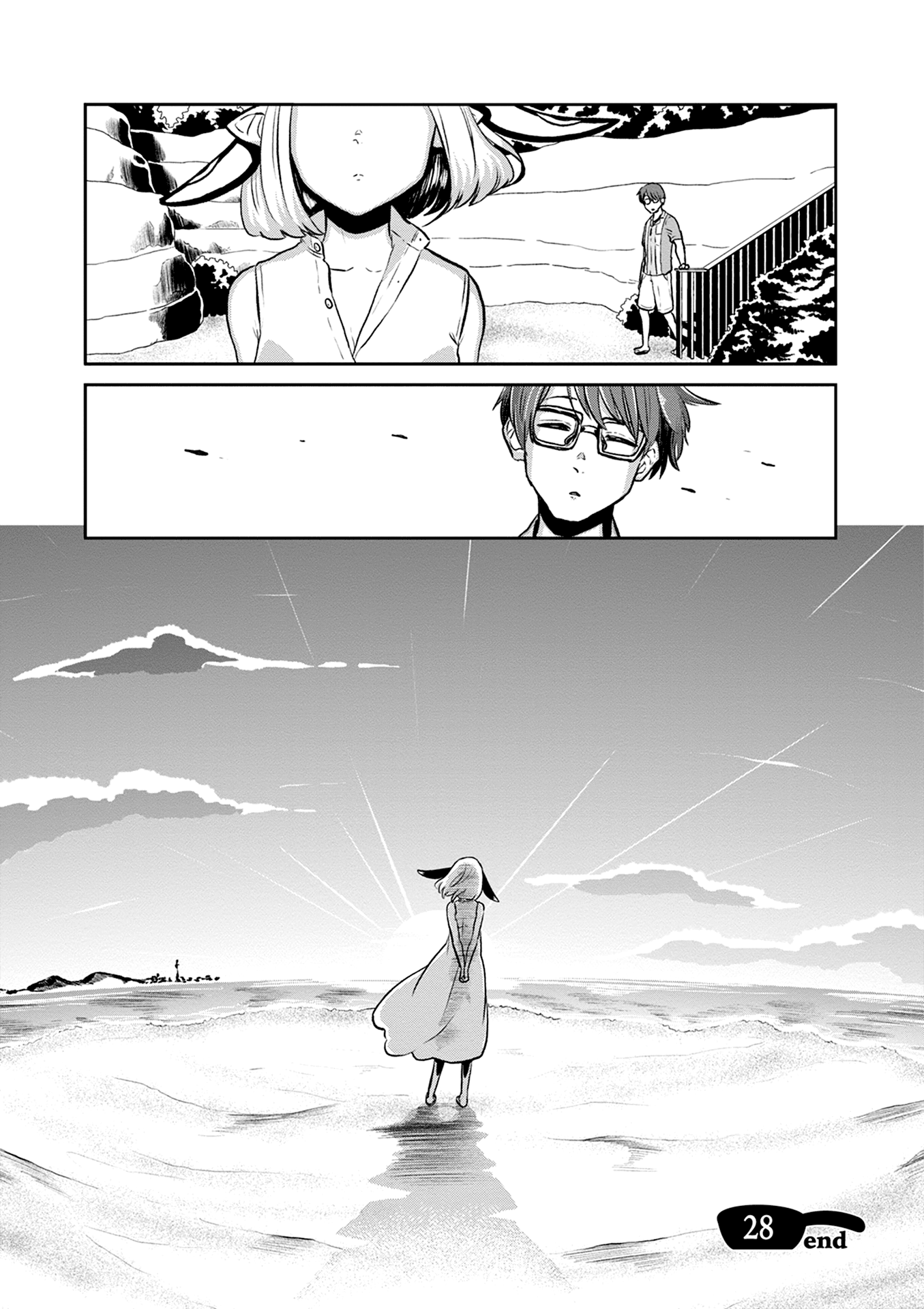Kumika no Mikaku Chapter 28 page 36 - Chapter 28: Party at the Beach
