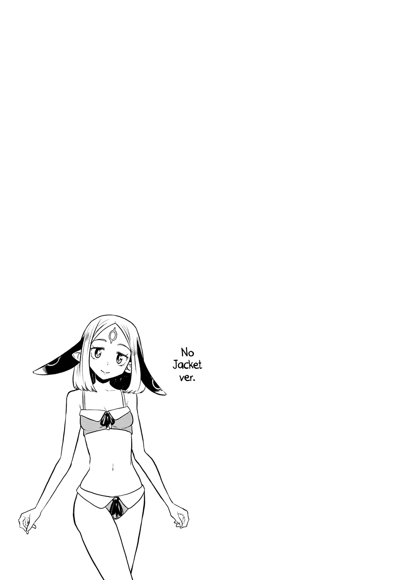 Kumika no Mikaku Chapter 28 page 37 - Chapter 28: Party at the Beach