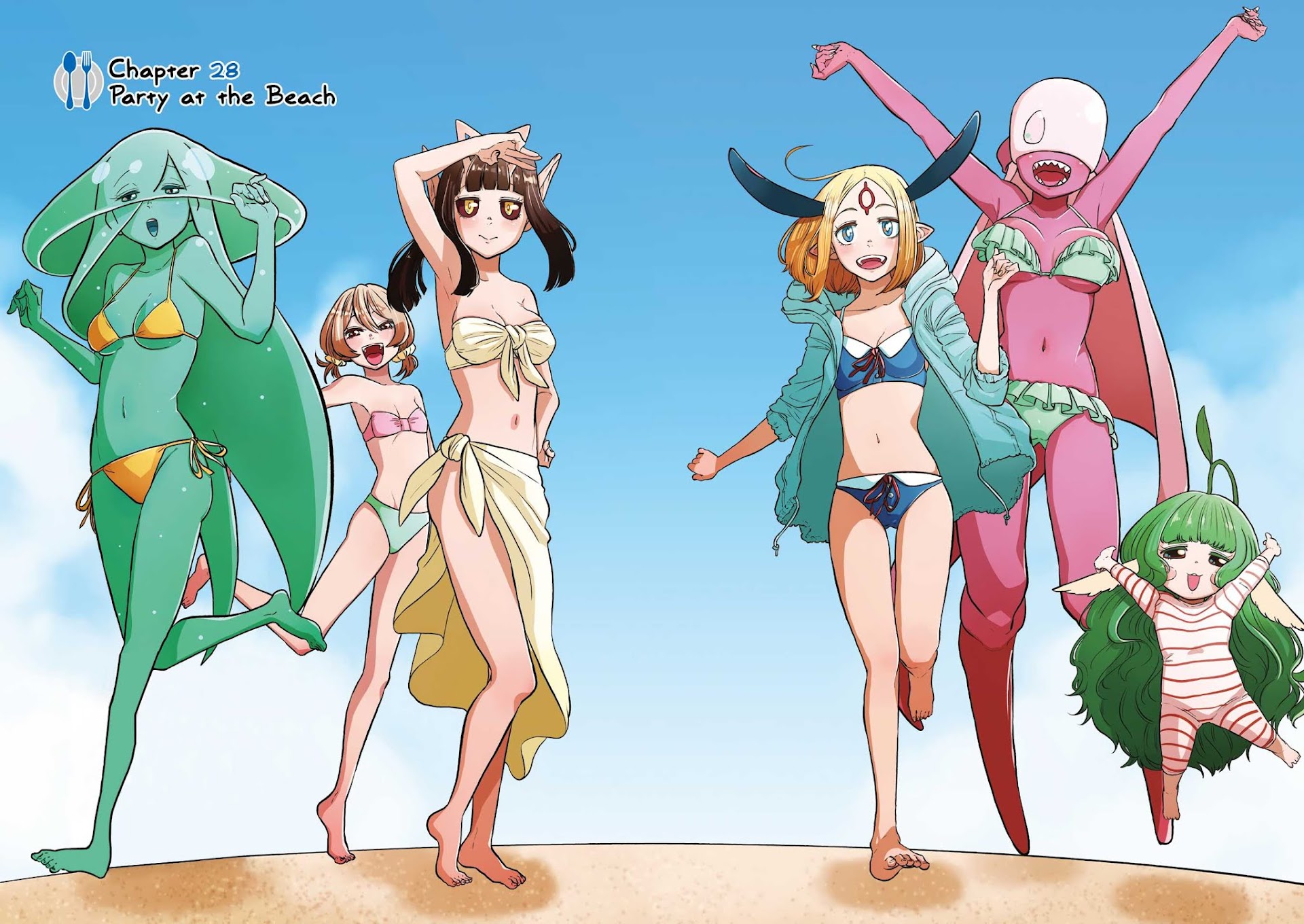 Kumika no Mikaku Chapter 28 page 5 - Chapter 28: Party at the Beach