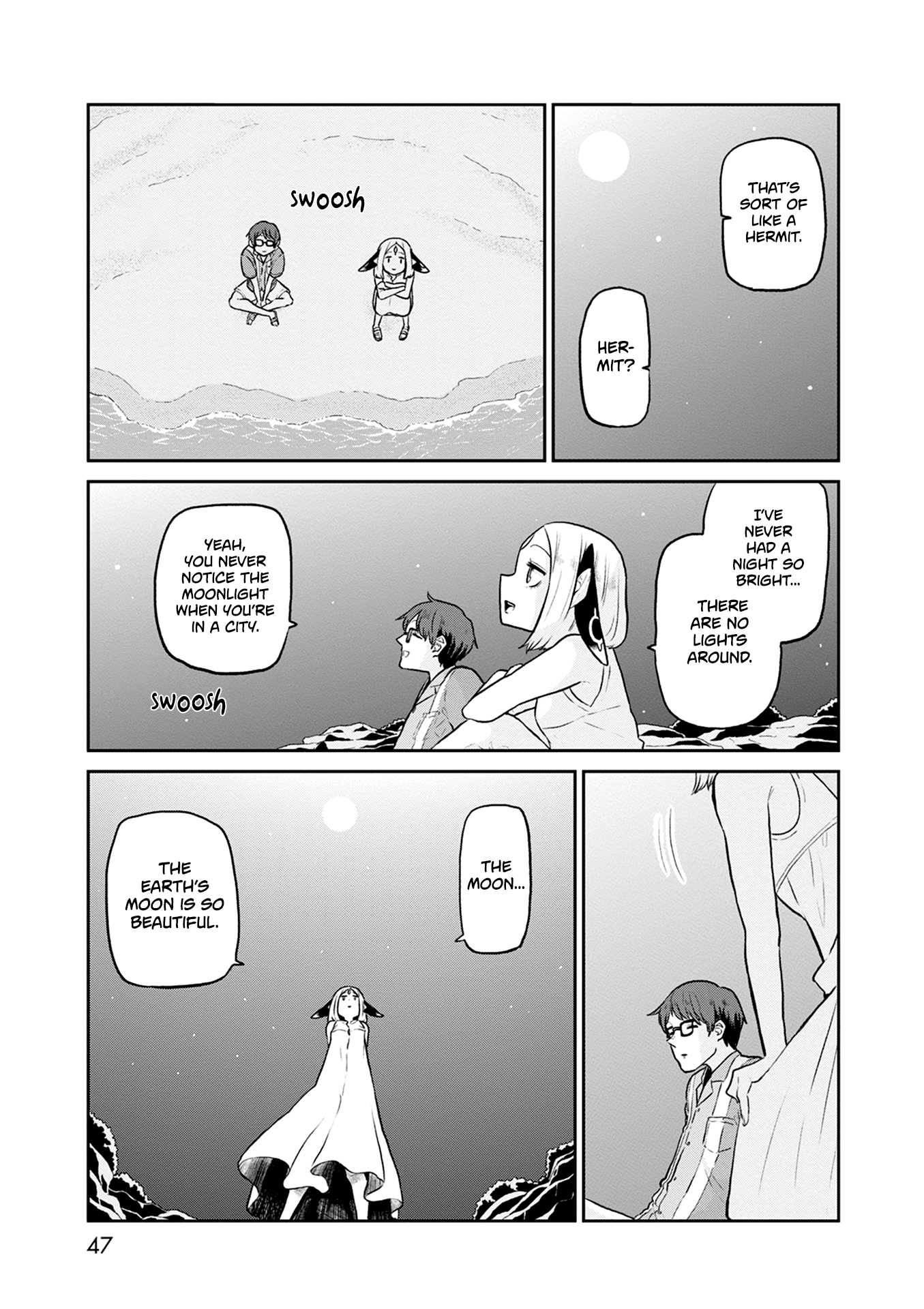 Kumika no Mikaku Chapter 29 page 10 - Chapter 29: Like a Sea of Stars