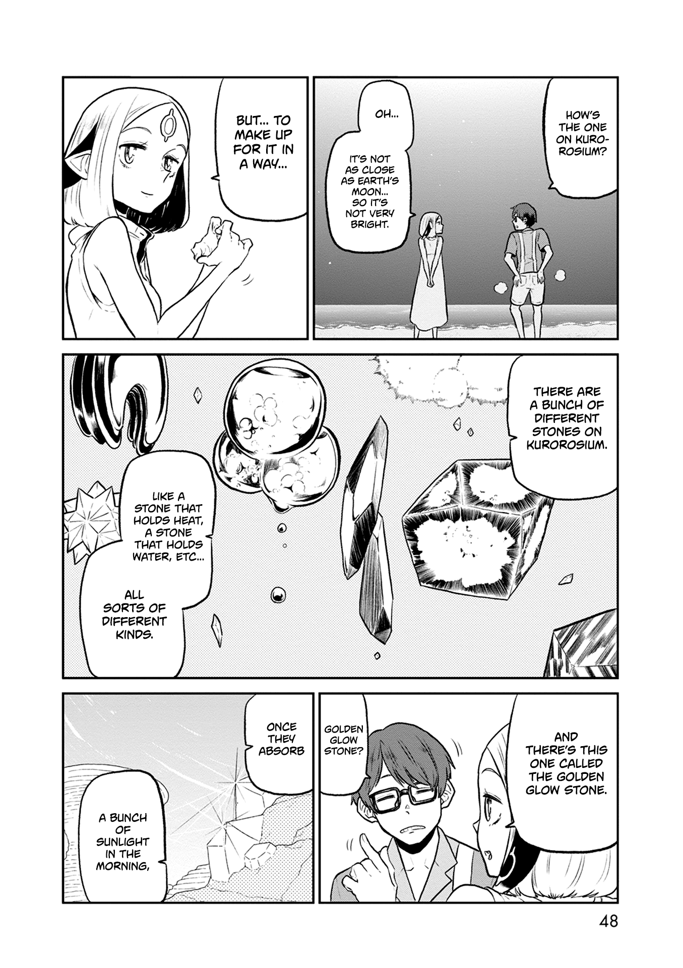 Kumika no Mikaku Chapter 29 page 11 - Chapter 29: Like a Sea of Stars