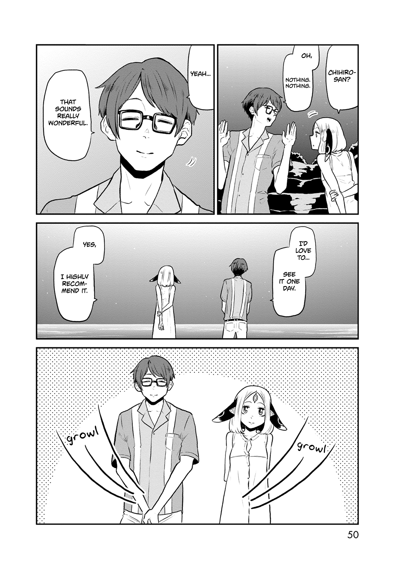 Kumika no Mikaku Chapter 29 page 13 - Chapter 29: Like a Sea of Stars