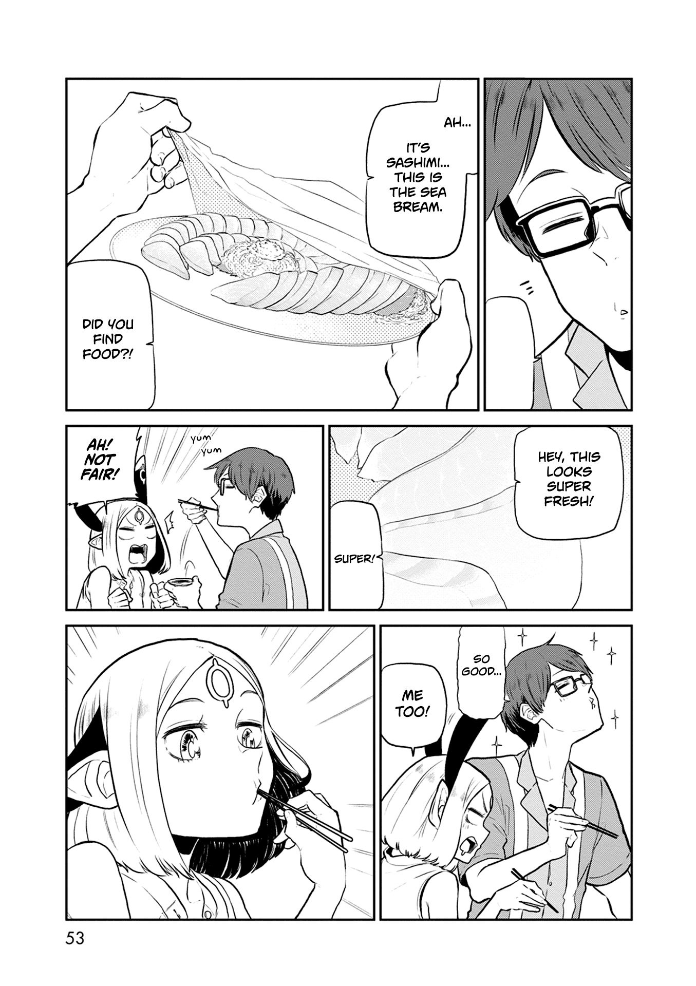 Kumika no Mikaku Chapter 29 page 16 - Chapter 29: Like a Sea of Stars