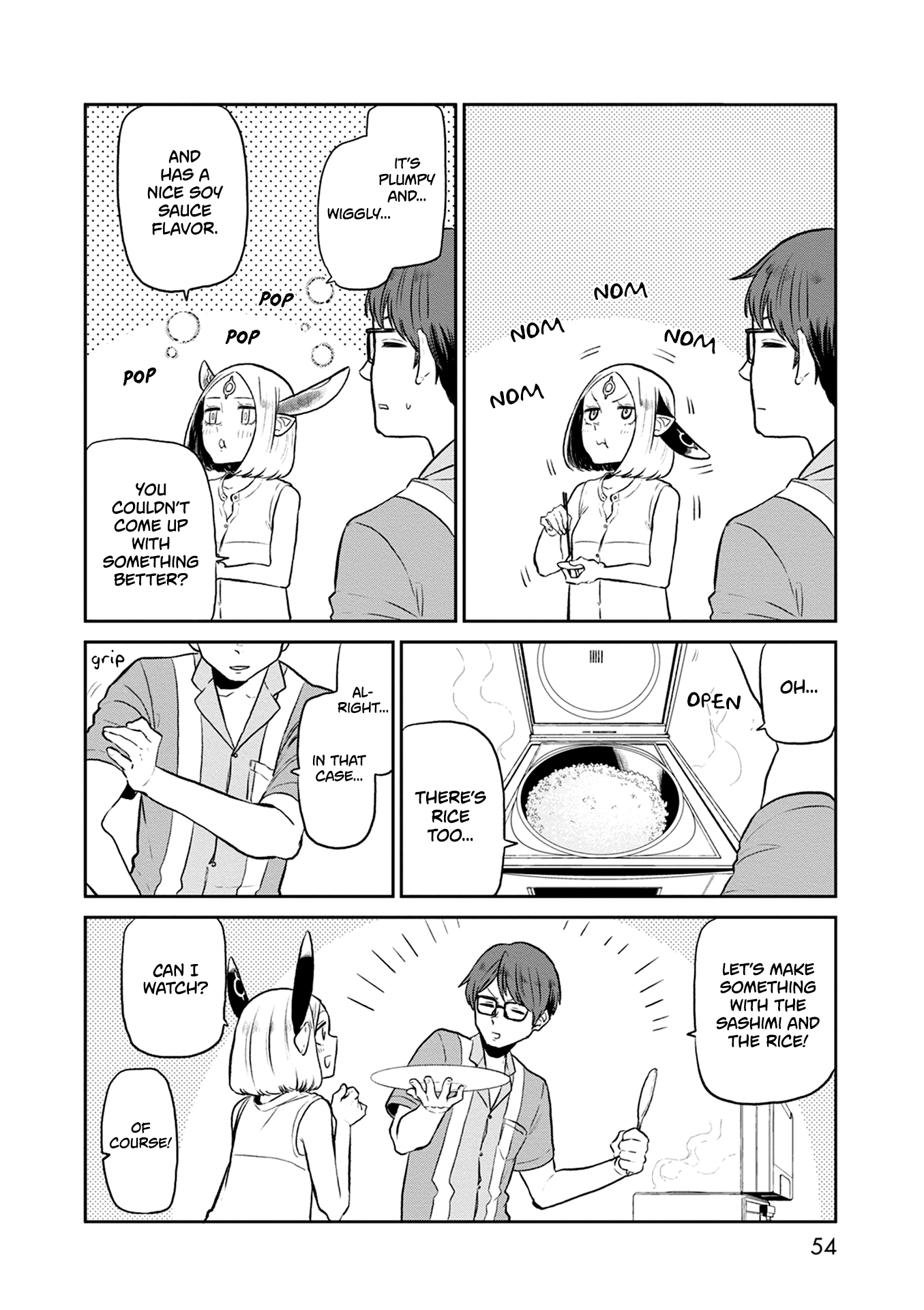 Kumika no Mikaku Chapter 29 page 17 - Chapter 29: Like a Sea of Stars