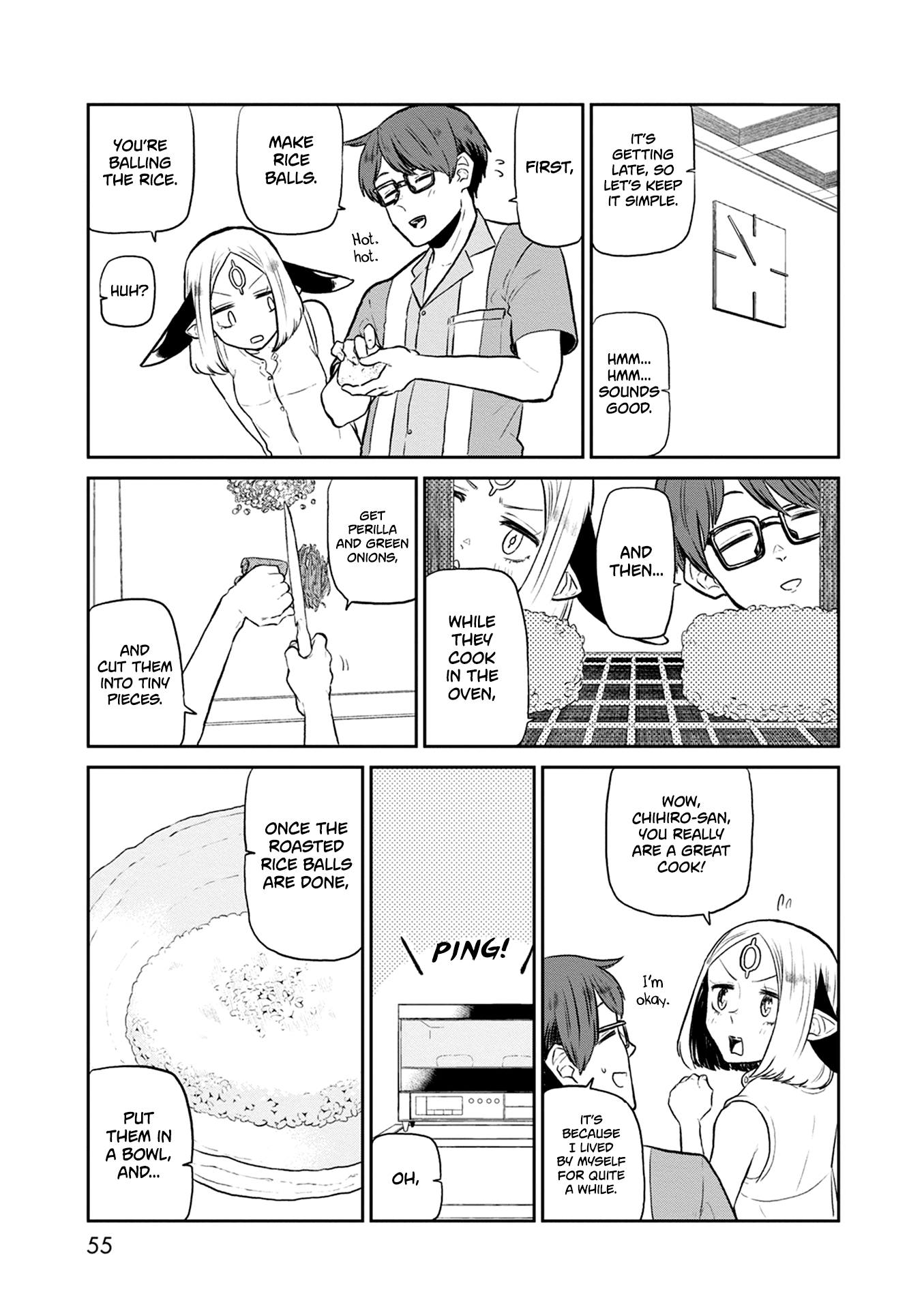 Kumika no Mikaku Chapter 29 page 18 - Chapter 29: Like a Sea of Stars