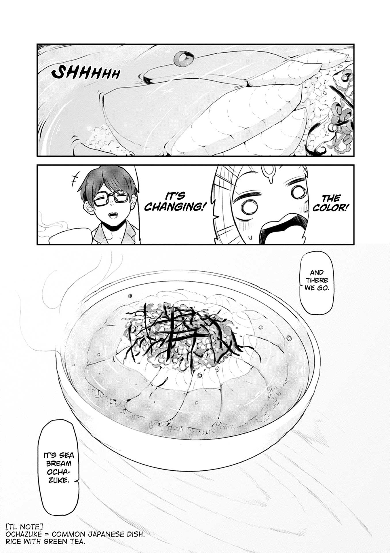 Kumika no Mikaku Chapter 29 page 20 - Chapter 29: Like a Sea of Stars