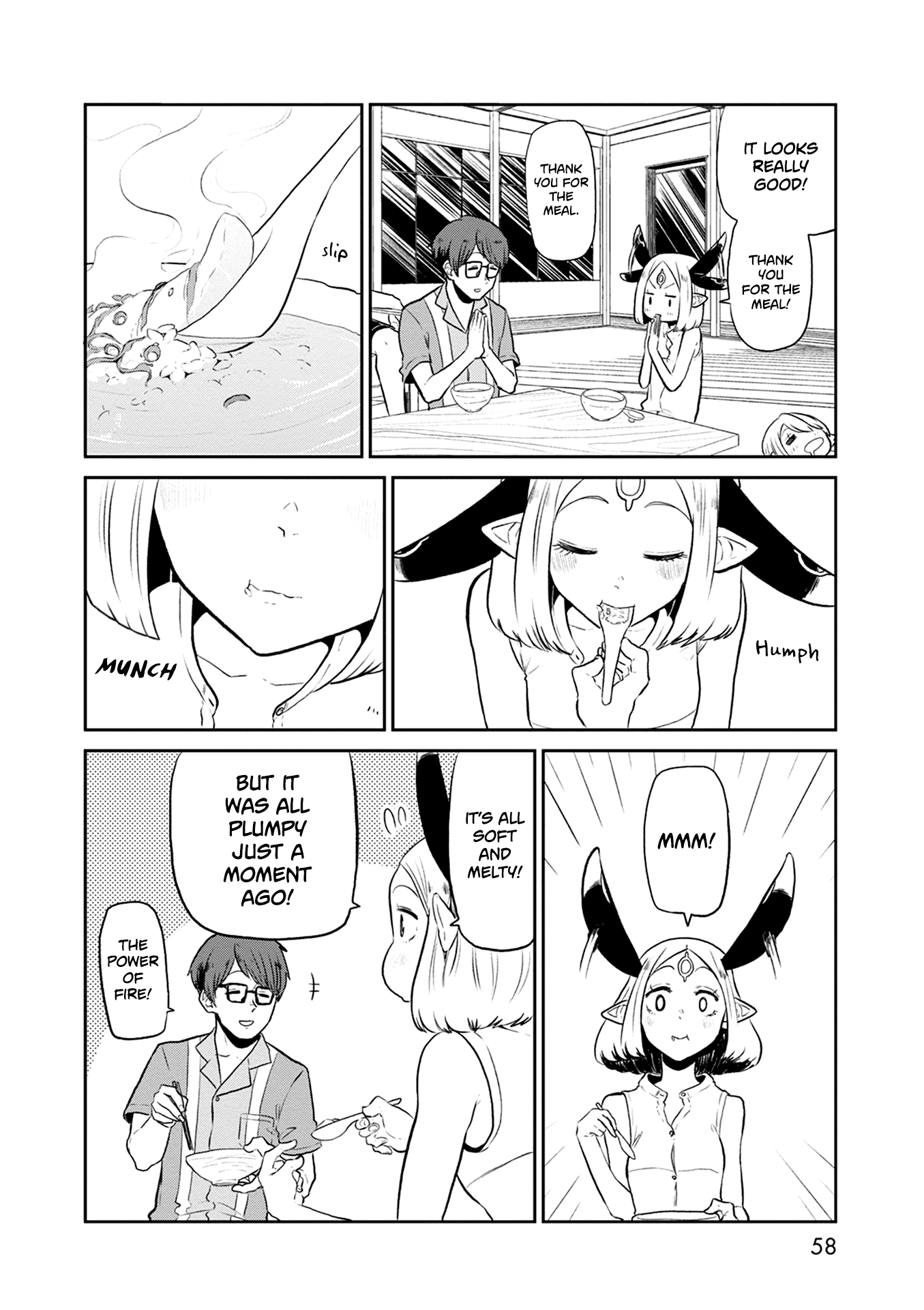 Kumika no Mikaku Chapter 29 page 21 - Chapter 29: Like a Sea of Stars