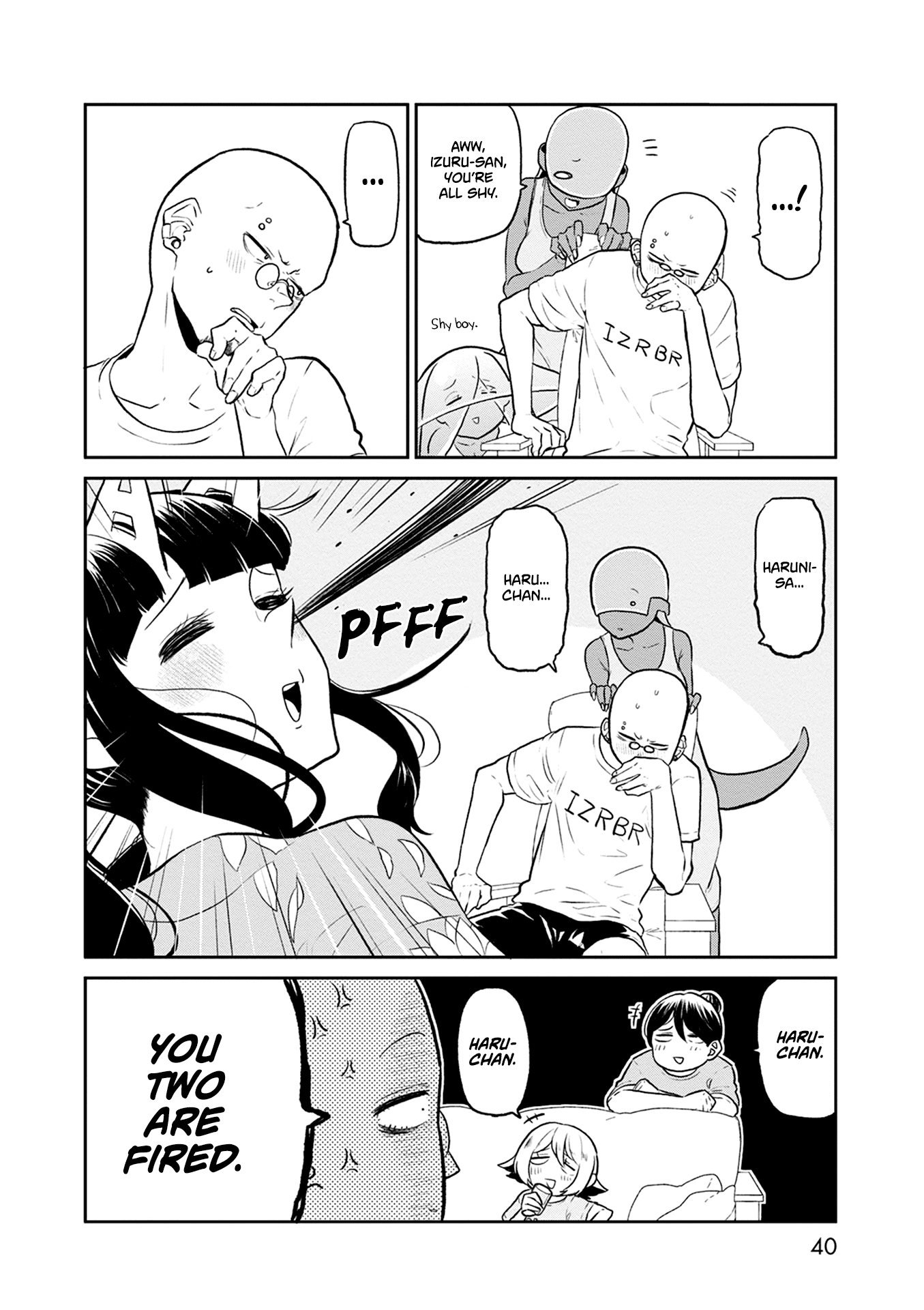 Kumika no Mikaku Chapter 29 page 3 - Chapter 29: Like a Sea of Stars