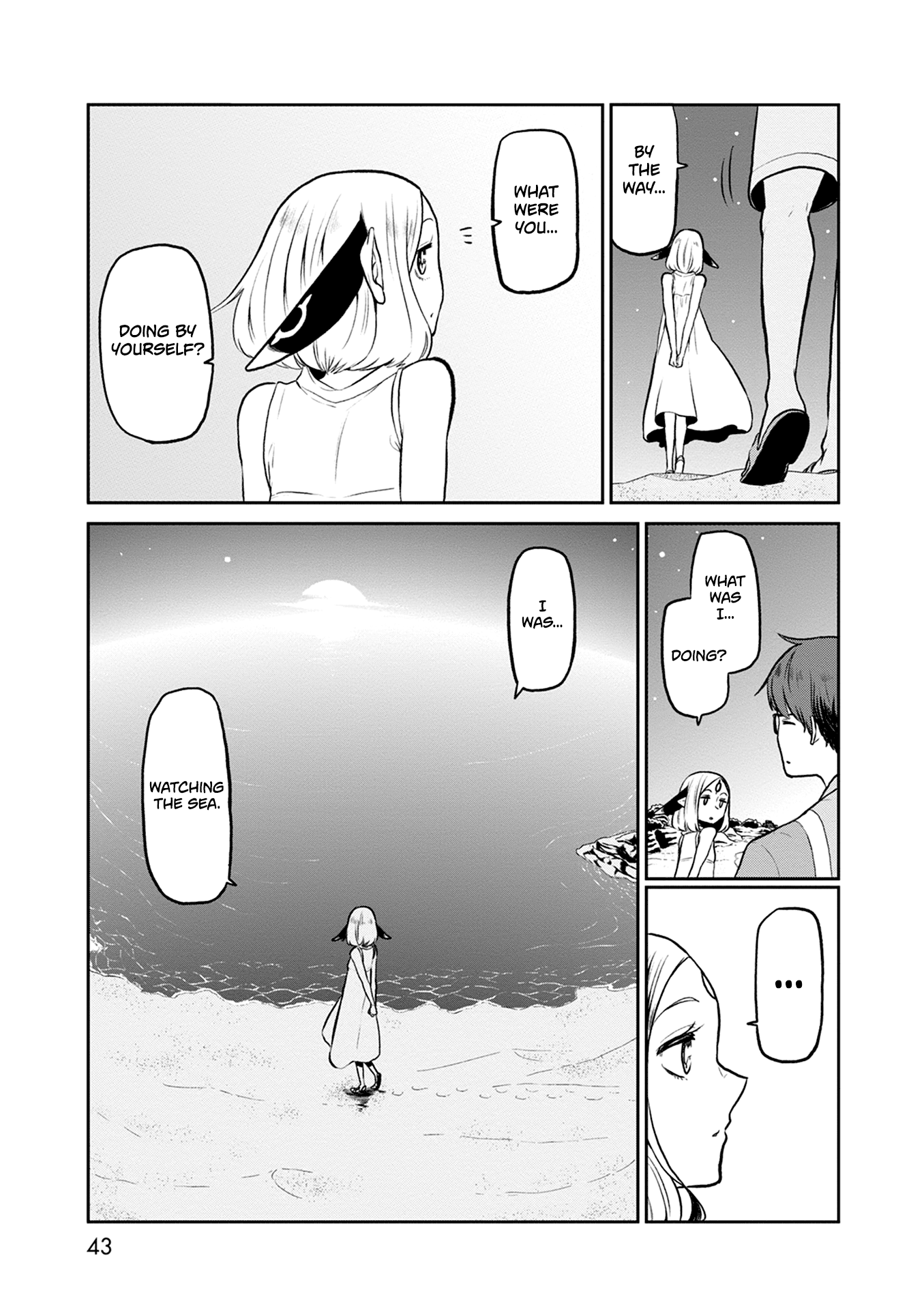 Kumika no Mikaku Chapter 29 page 6 - Chapter 29: Like a Sea of Stars