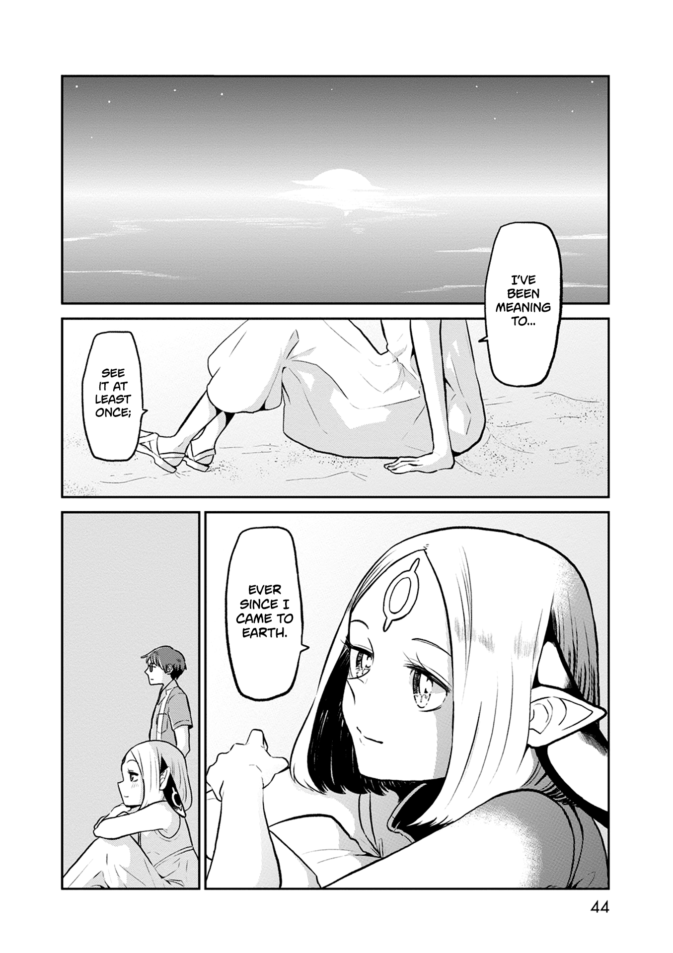 Kumika no Mikaku Chapter 29 page 7 - Chapter 29: Like a Sea of Stars