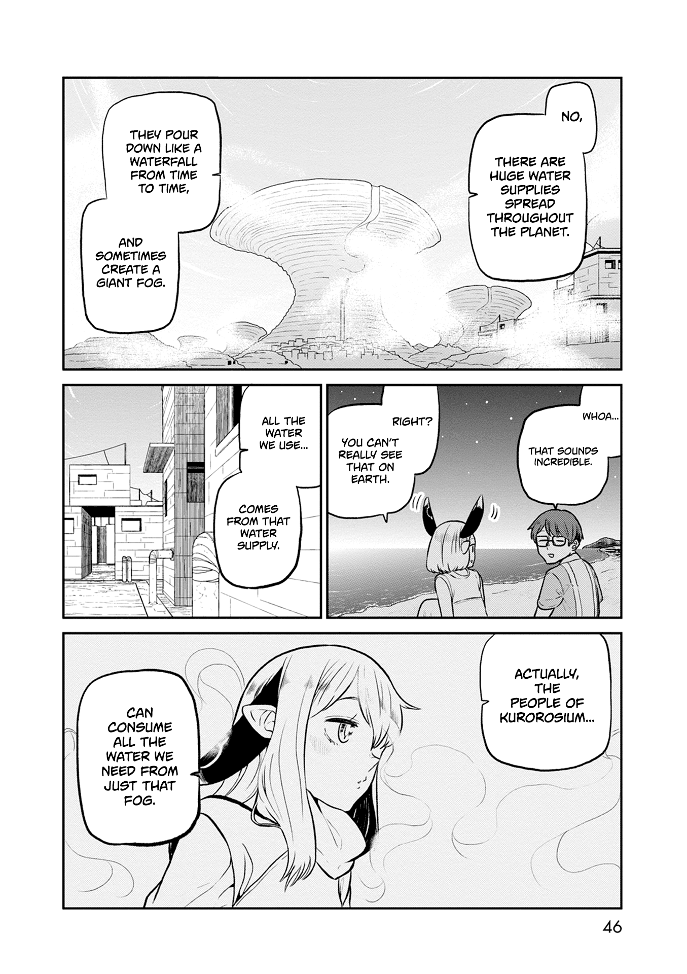 Kumika no Mikaku Chapter 29 page 9 - Chapter 29: Like a Sea of Stars