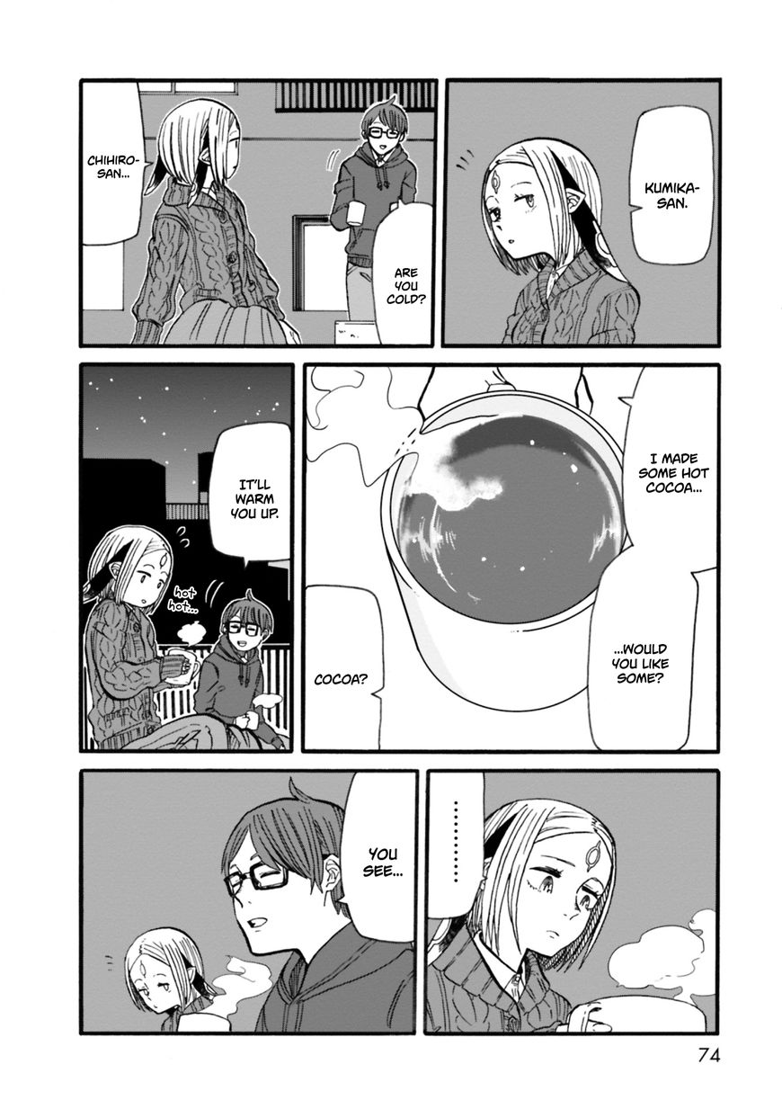 Kumika no Mikaku Chapter 3 page 12 - Chapter 3 : Feeling Warmth
