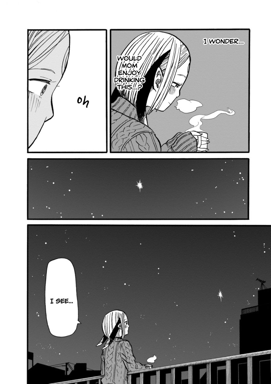 Kumika no Mikaku Chapter 3 page 16 - Chapter 3 : Feeling Warmth