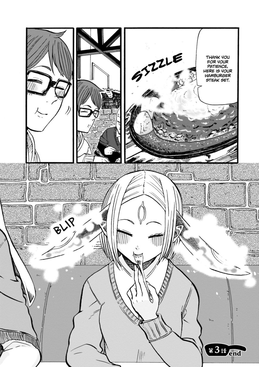 Kumika no Mikaku Chapter 3 page 22 - Chapter 3 : Feeling Warmth
