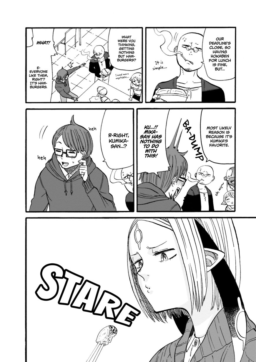 Kumika no Mikaku Chapter 3 page 6 - Chapter 3 : Feeling Warmth