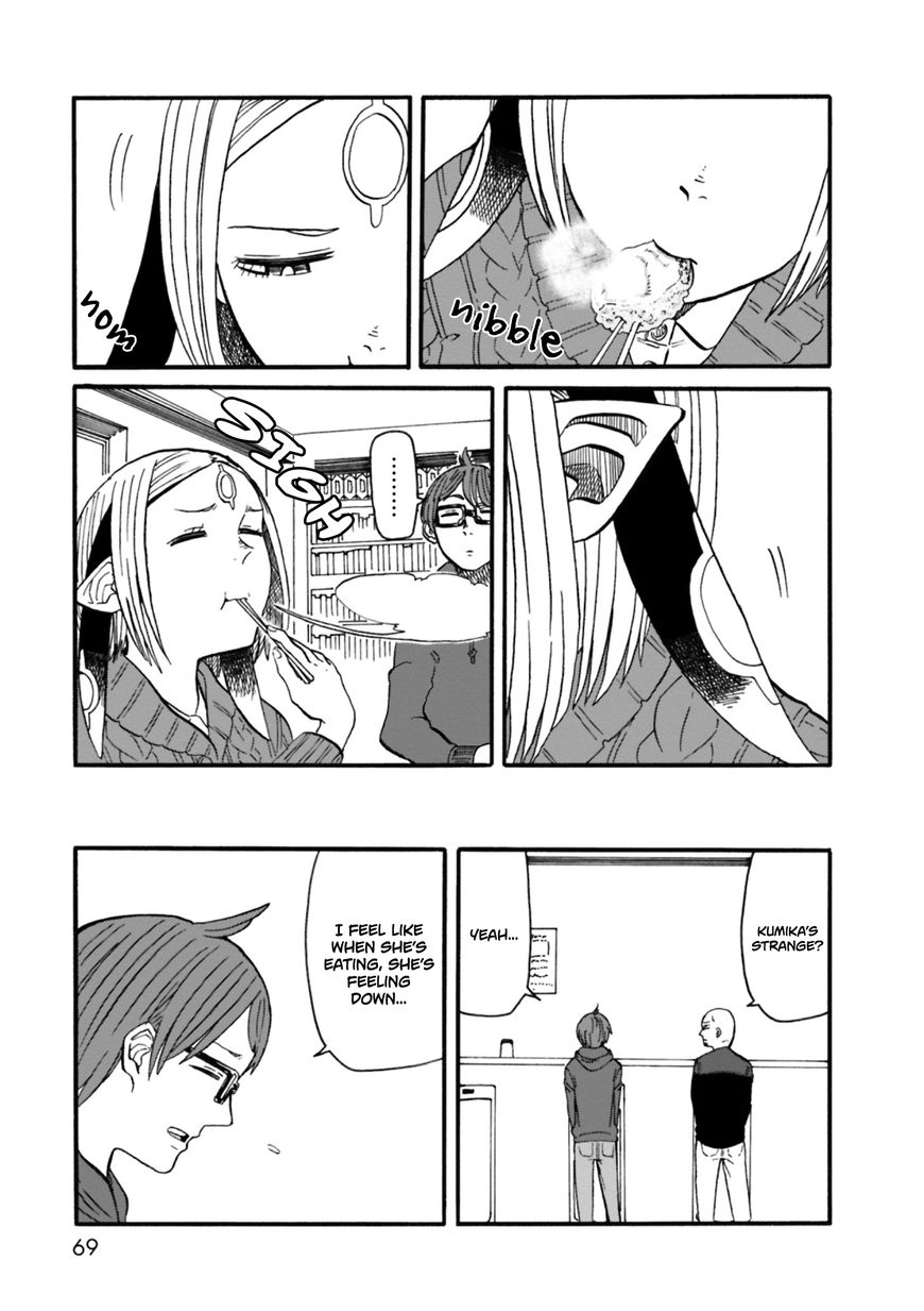 Kumika no Mikaku Chapter 3 page 7 - Chapter 3 : Feeling Warmth