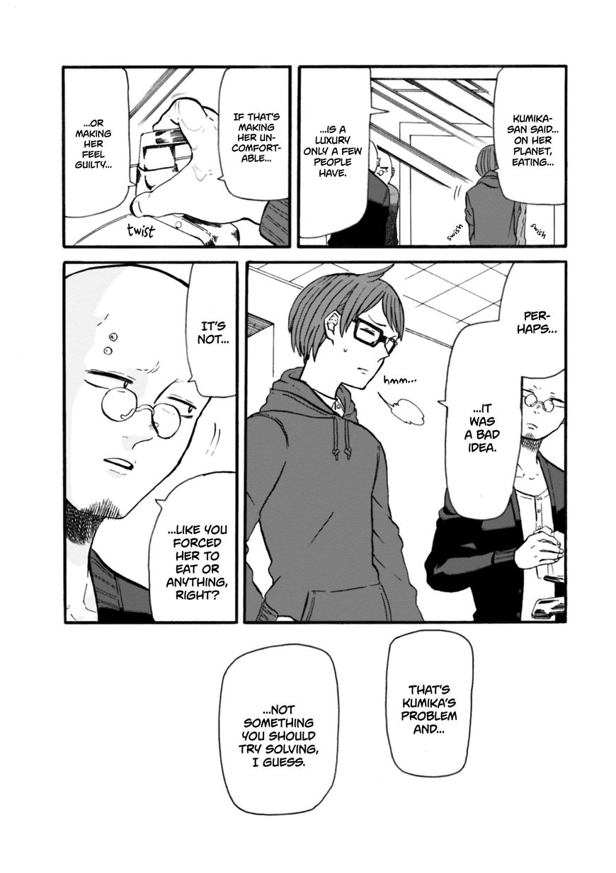 Kumika no Mikaku Chapter 3 page 8 - Chapter 3 : Feeling Warmth